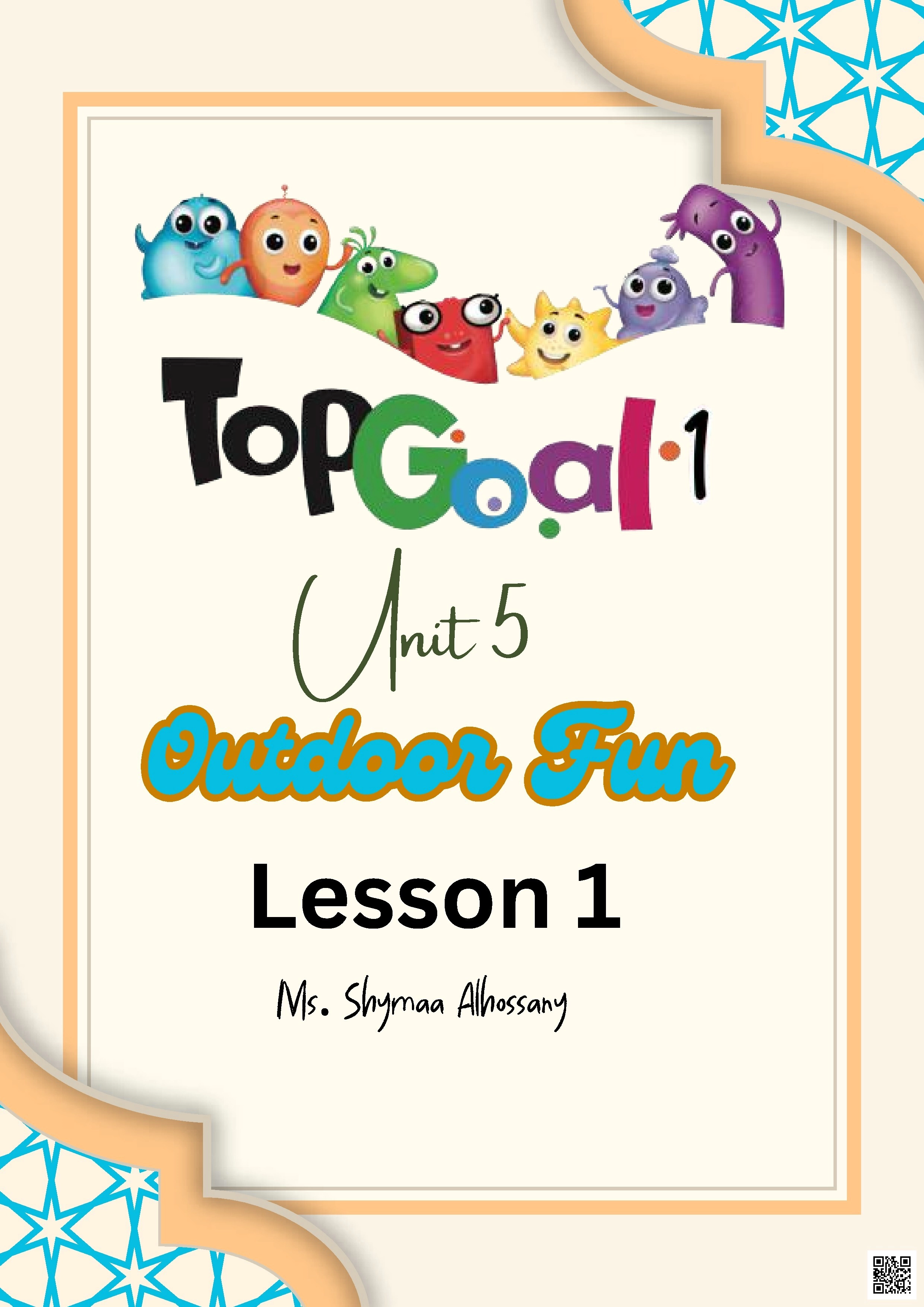 شرح مبسط لمفردات الوحدة الخامسة Outdoor Fun الدرس الأول - لغة انجليزية - الصف الصف الرابع - الفصل الفصل الثاني