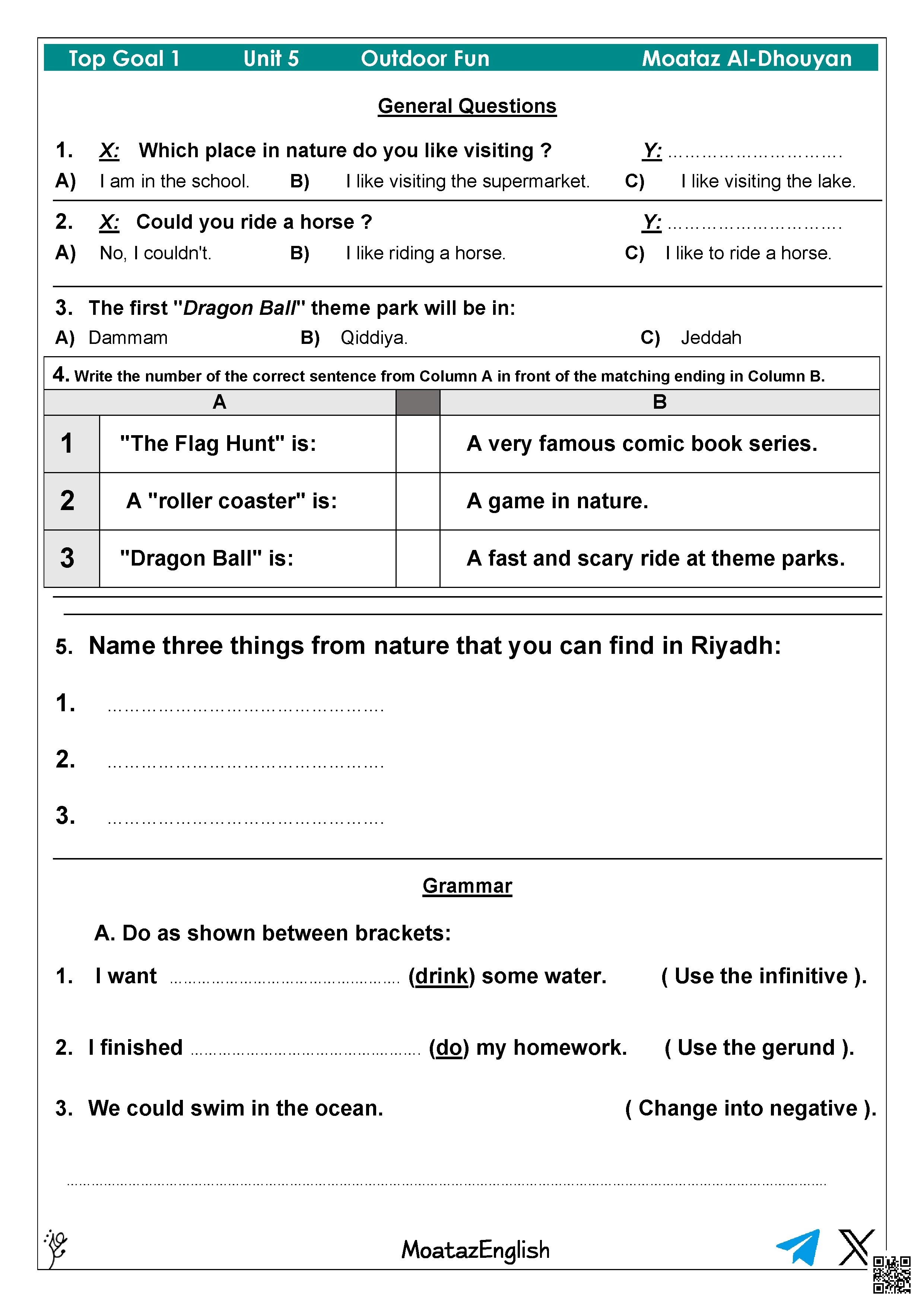 اختبار مراجعة الوحدة الخامسة في المفردات والقواعد غير محلول - لغة انجليزية - الصف الصف الرابع - الفصل الفصل الثاني