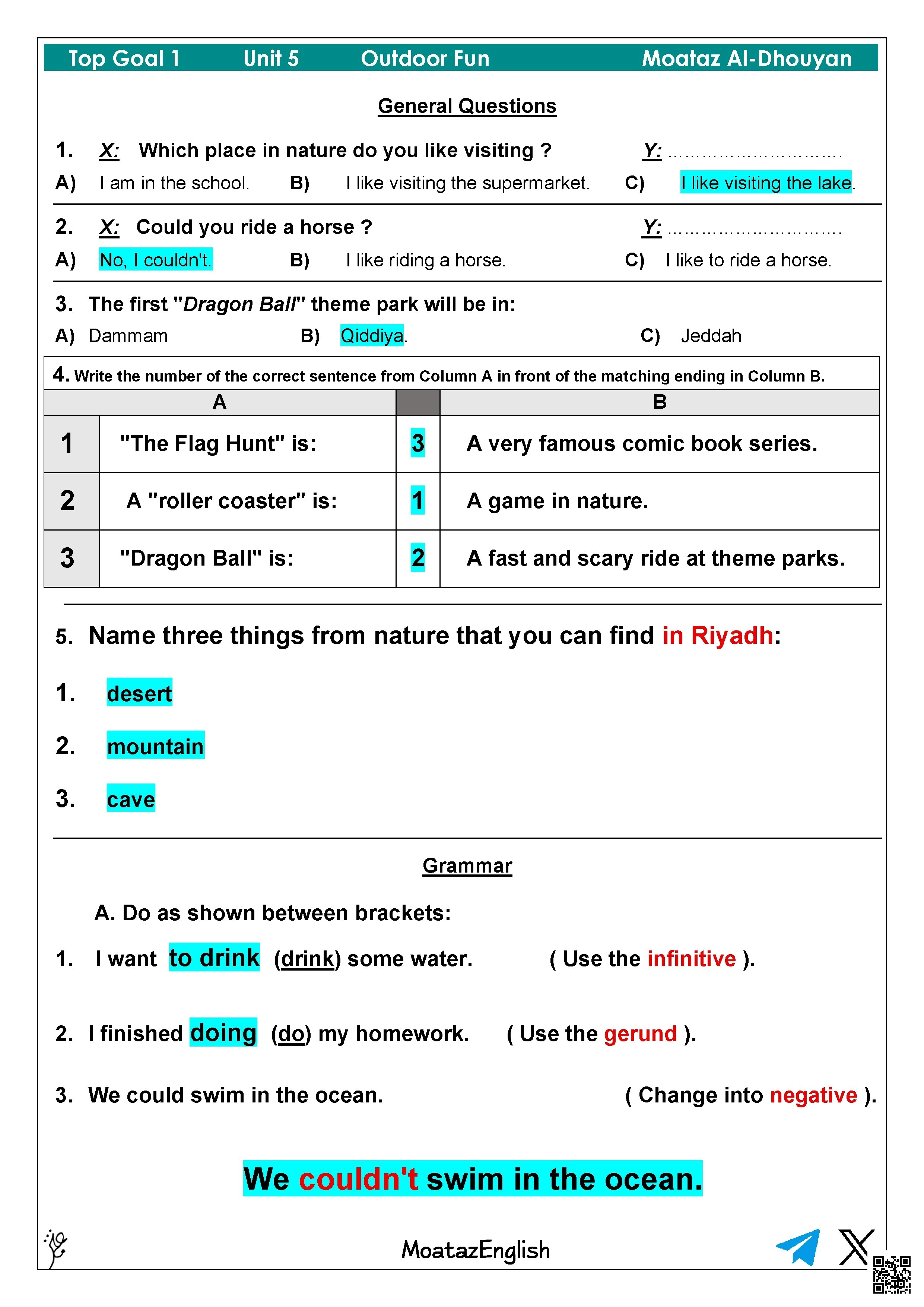 إجابة اختبار مراجعة الوحدة الخامسة في المفردات والقواعد - لغة انجليزية - الصف الصف الرابع - الفصل الفصل الثاني
