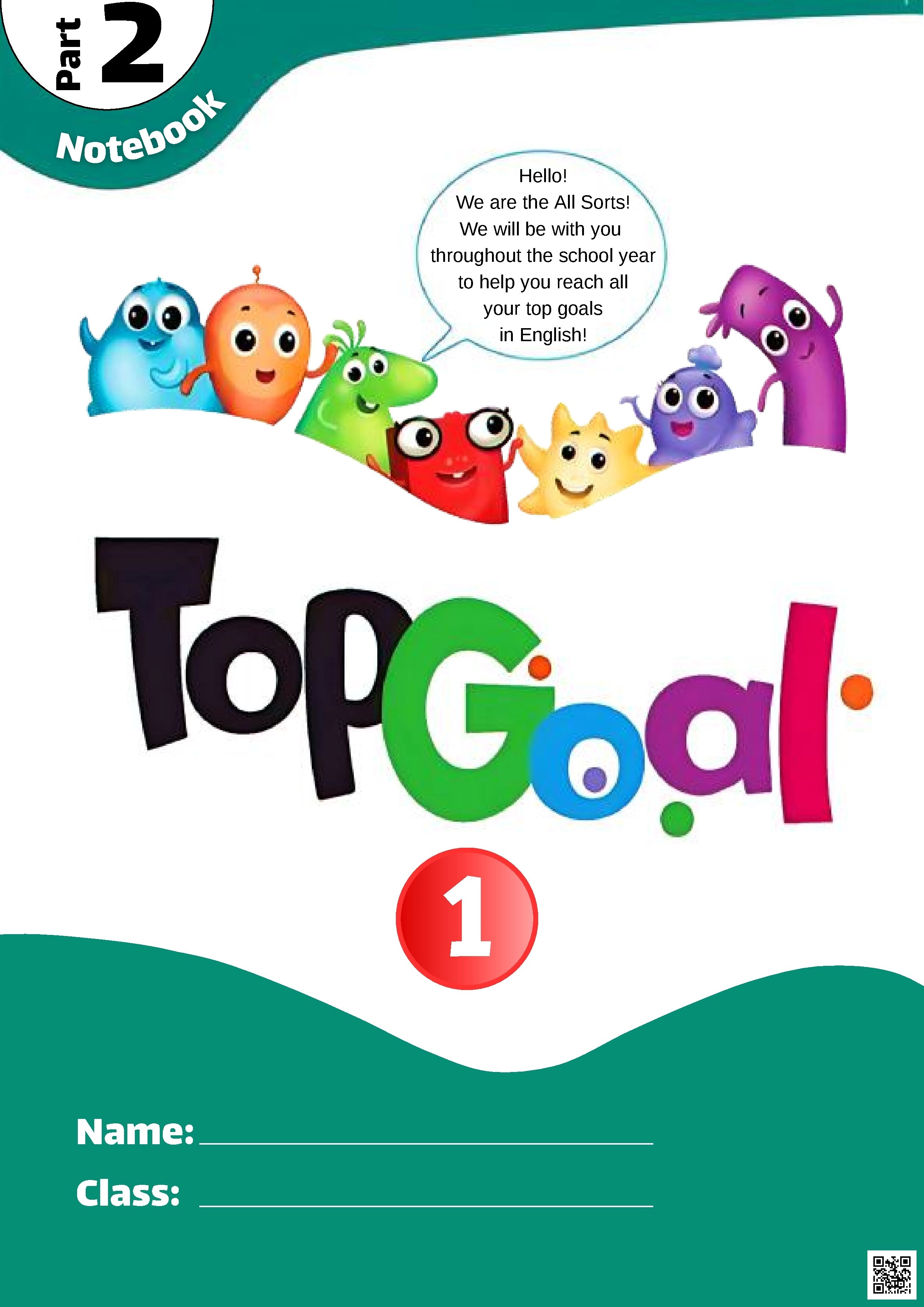 القاموس المصور الشامل لمنهج Top Goal 1 - لغة انجليزية - الصف الصف الرابع - الفصل الفصل الثاني