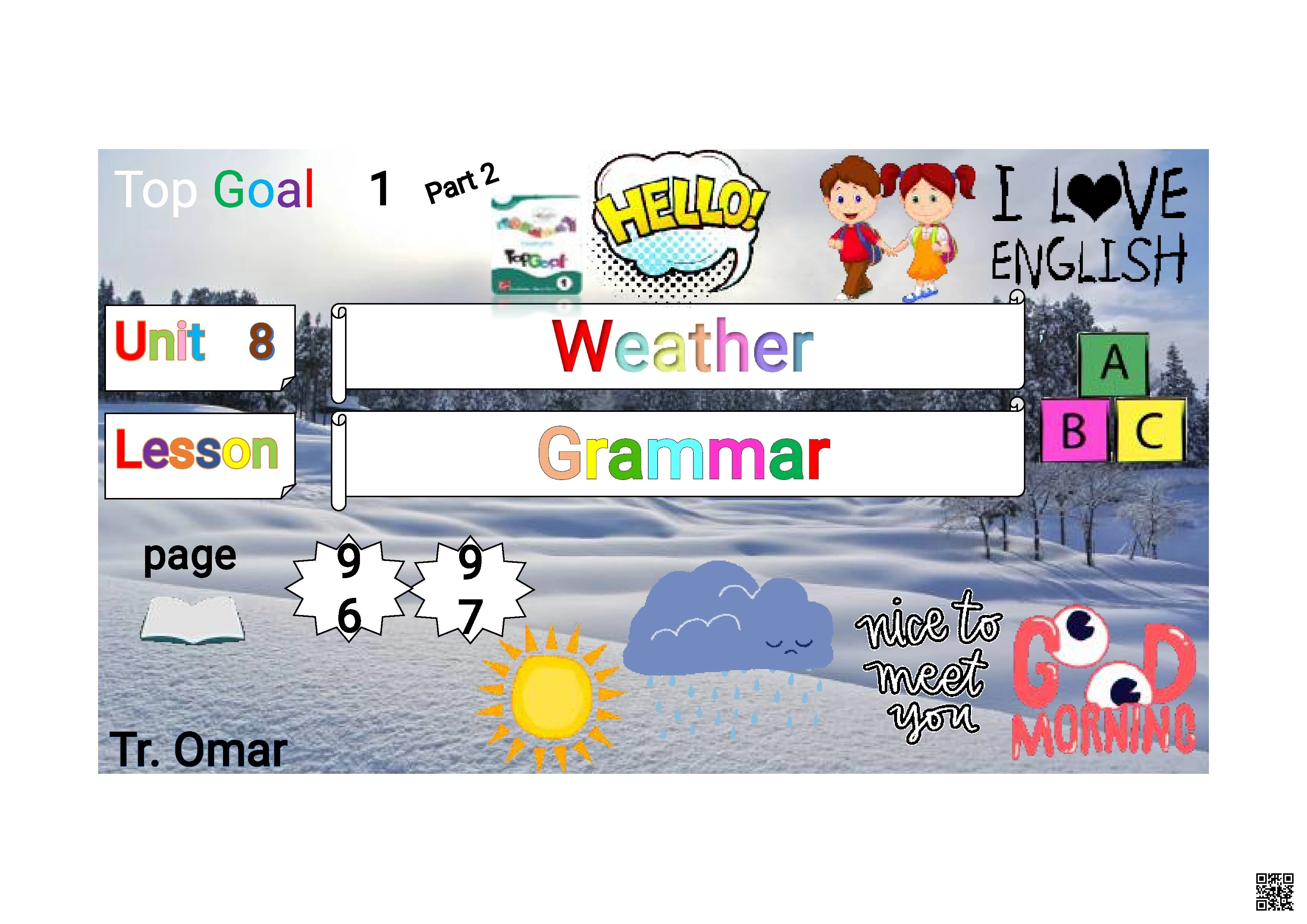 ملخص أوراق عمل الوحدة الثامنة الطقس ملف2