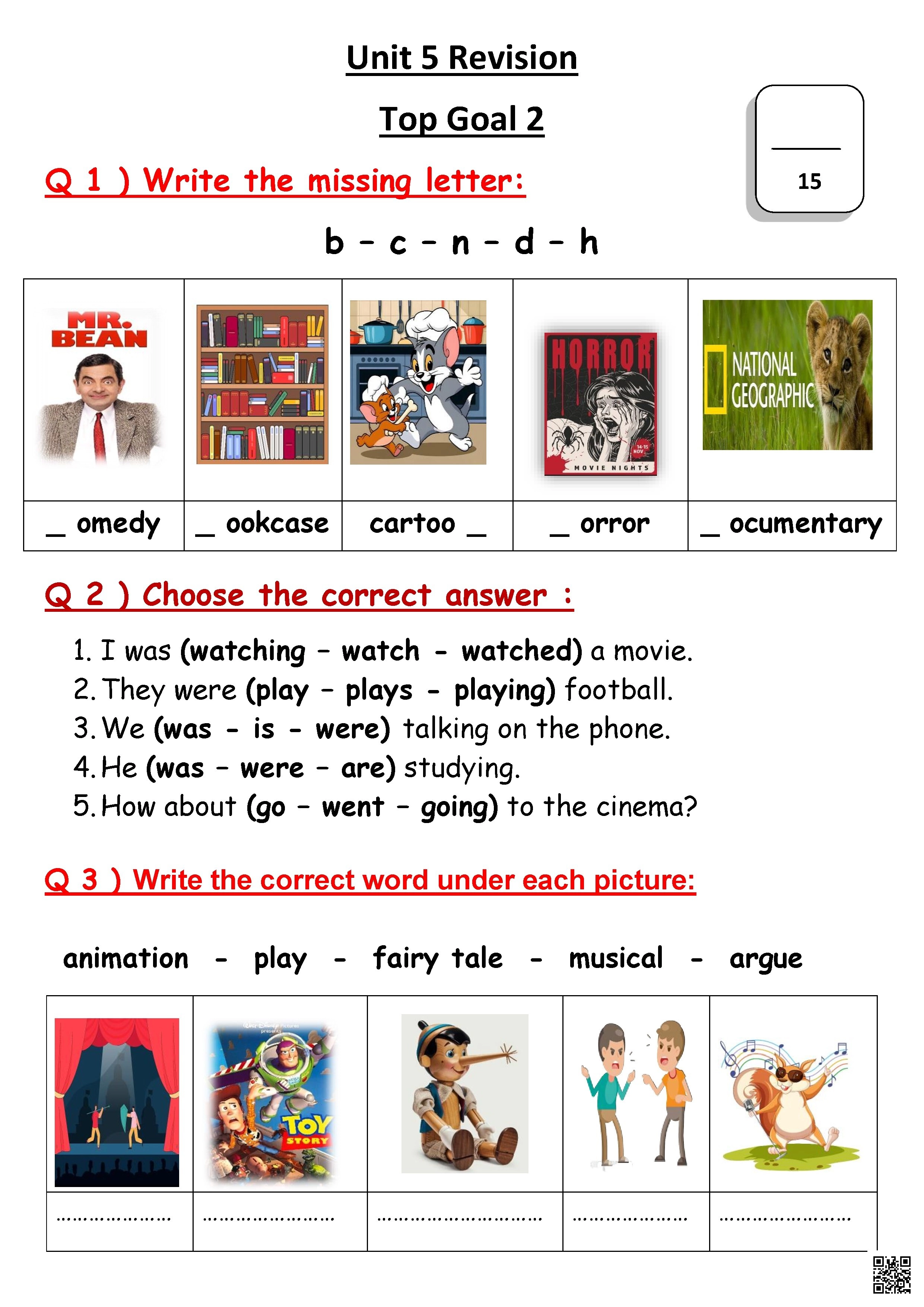 ورقة عمل مراجعة للوحدة الخامسة - لغة انجليزية - الصف الصف الخامس - الفصل الفصل الثاني