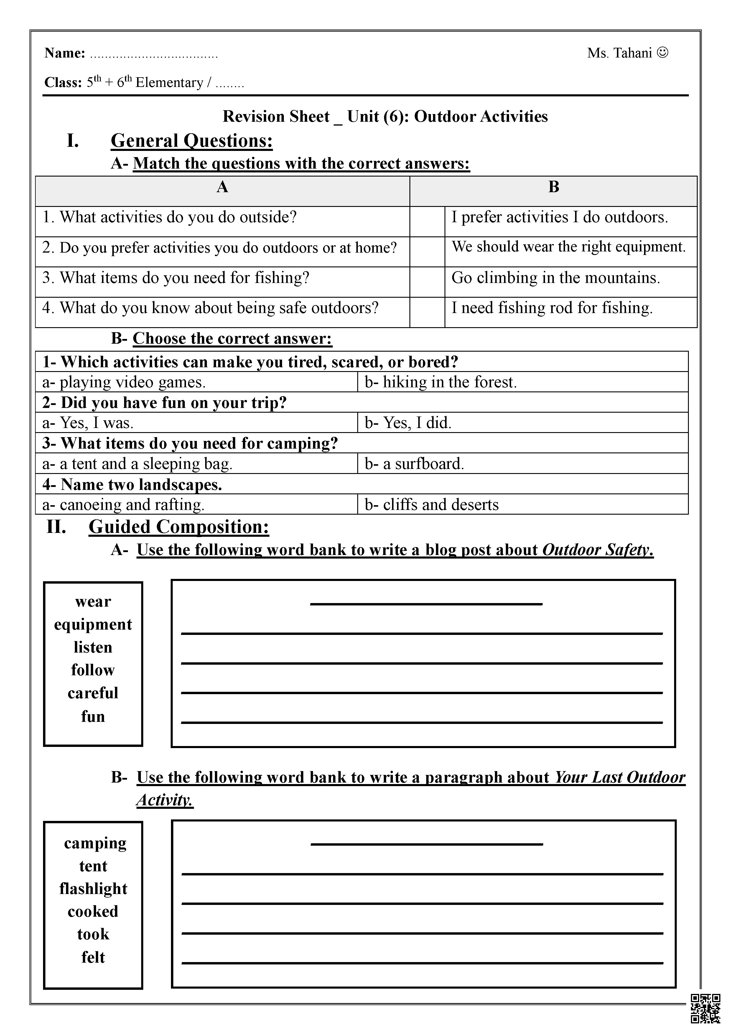 ورقة عمل متكاملة للوحدة السادسة حول الأنشطة الخارجية - لغة انجليزية - الصف الصف الخامس - الفصل الفصل الثاني