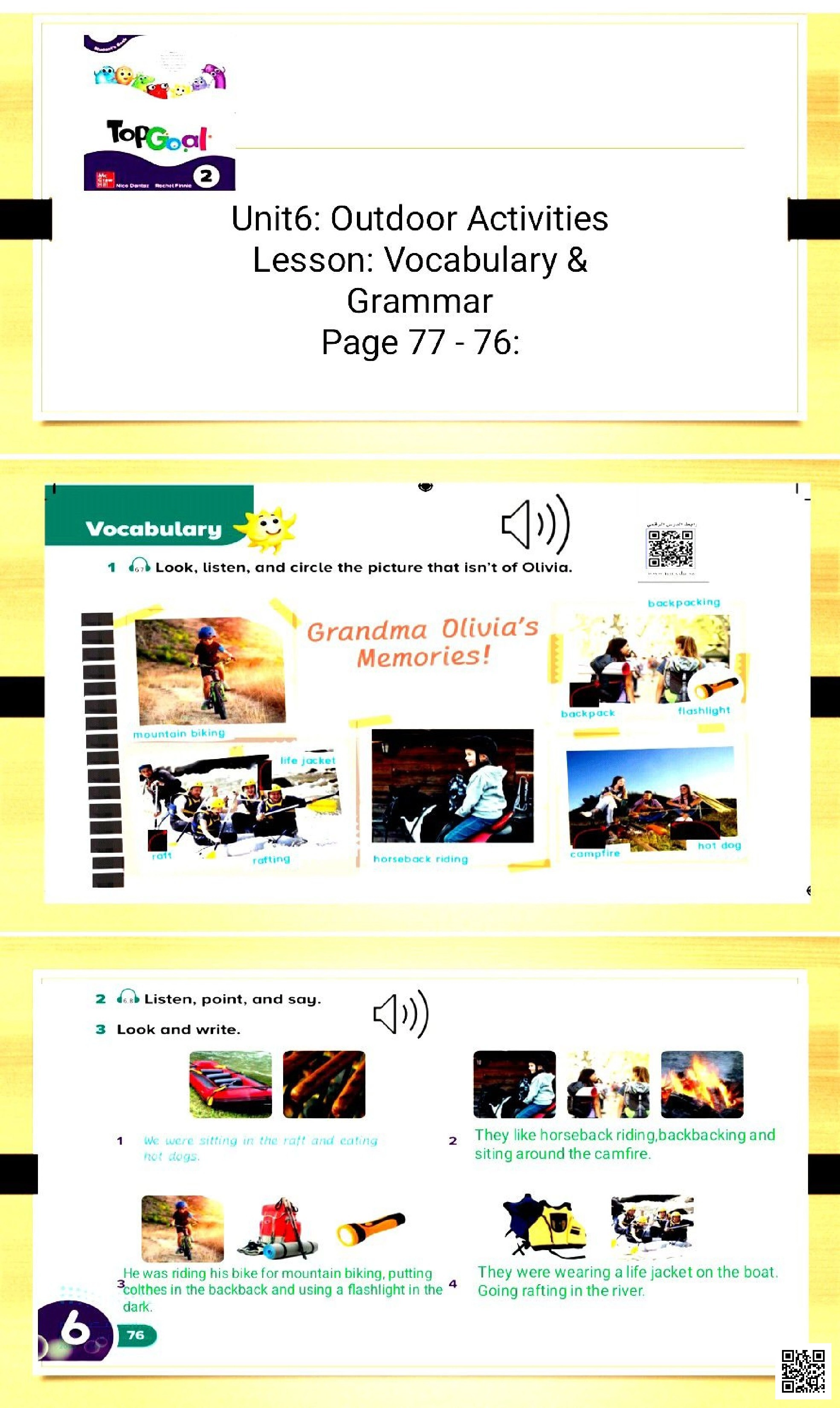 تمارين تفاعلية لقاعدة when-while في الأنشطة الخارجية - لغة انجليزية - الصف الصف الخامس - الفصل الفصل الثاني