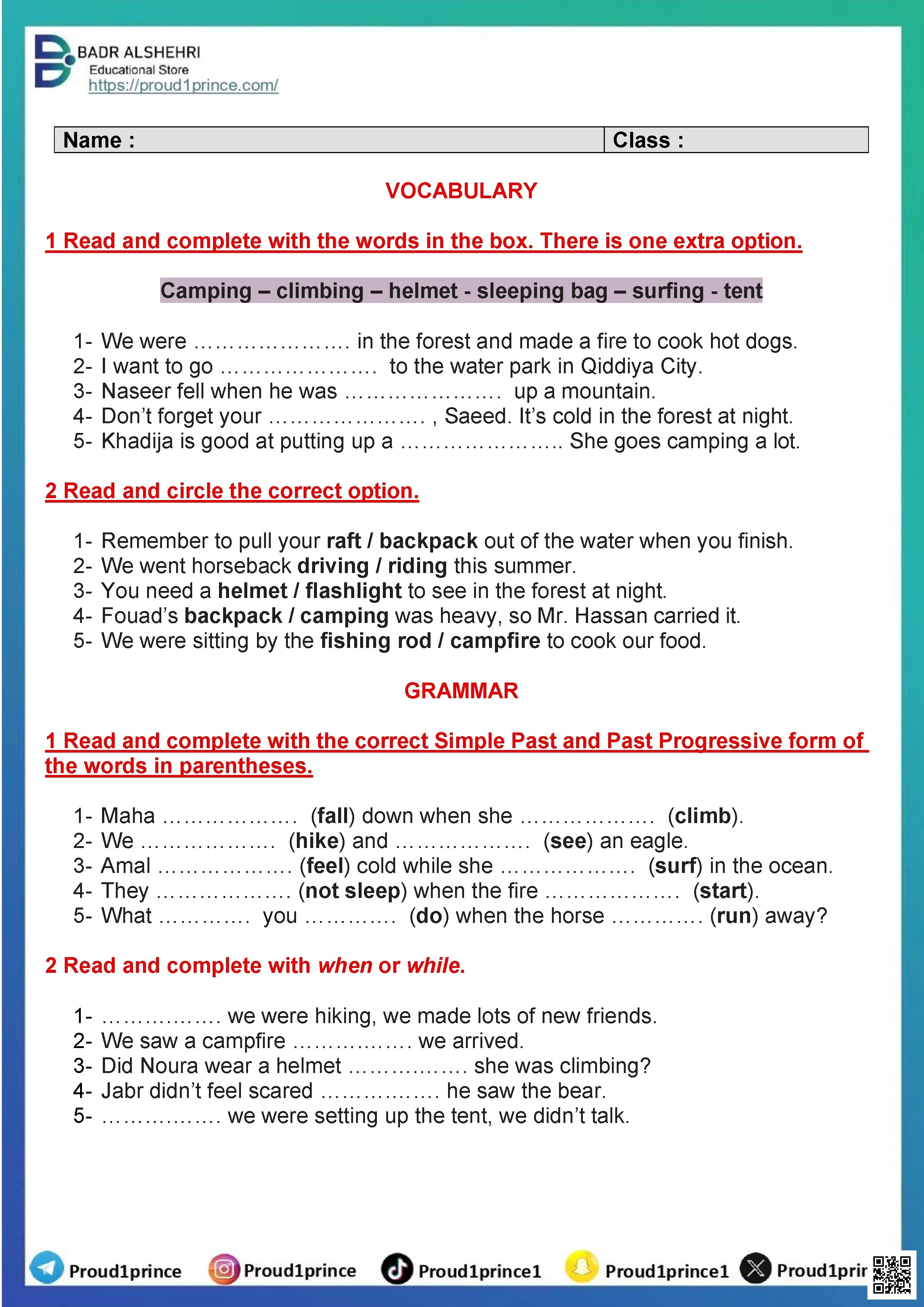 تقييم الوحدة السادسة نموذج تدريبي مفردات قواعد قراءة 2025-2026م - لغة انجليزية - الصف الصف الخامس - الفصل الفصل الثاني