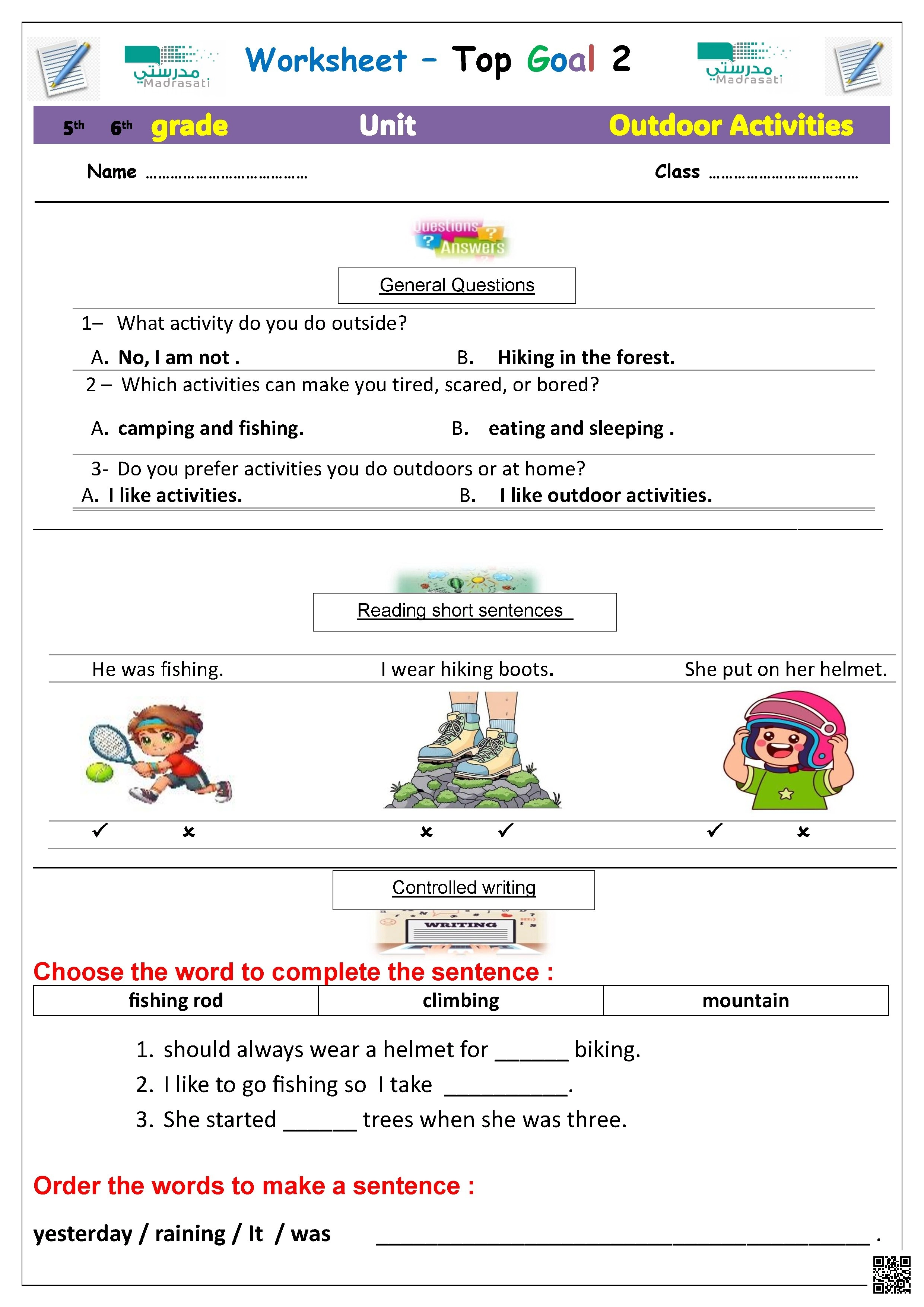 ورقة عمل تفاعلية للوحدة الثانية Outdoor Activities - لغة انجليزية - الصف الصف الخامس - الفصل الفصل الثاني