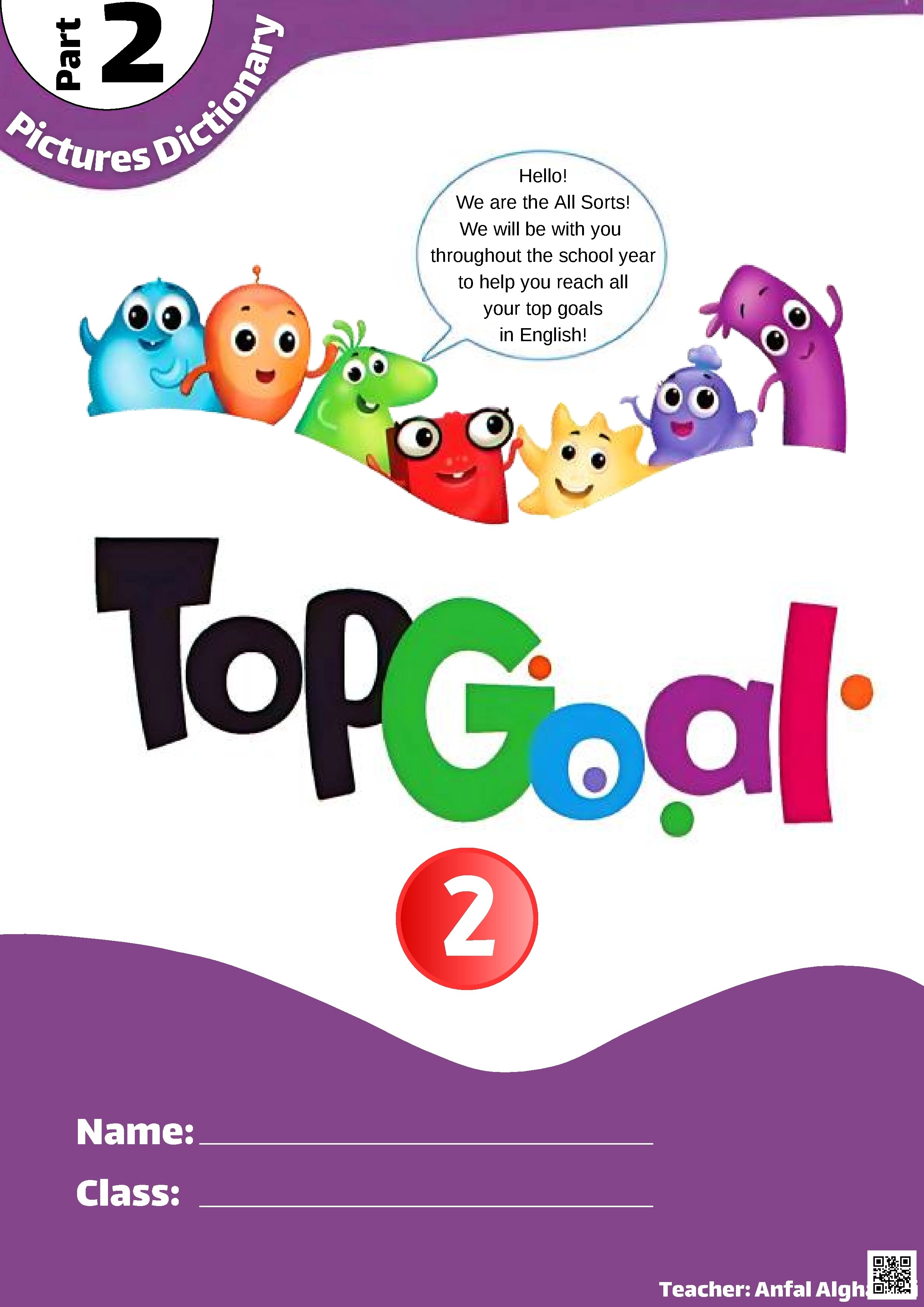 جميع المفردات مع الصور لمنهج TG2 - لغة انجليزية - الصف الصف الخامس - الفصل الفصل الثاني