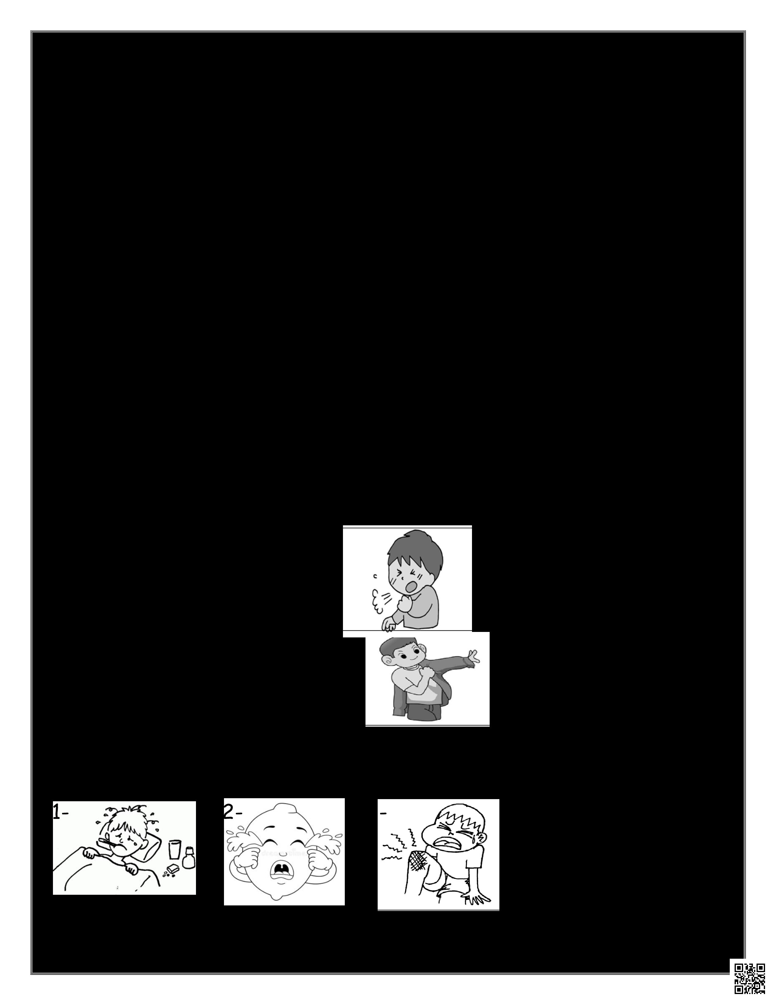 المراجعة النهائية للاختبار - لغة انجليزية - الصف الصف السادس - الفصل الفصل الثالث