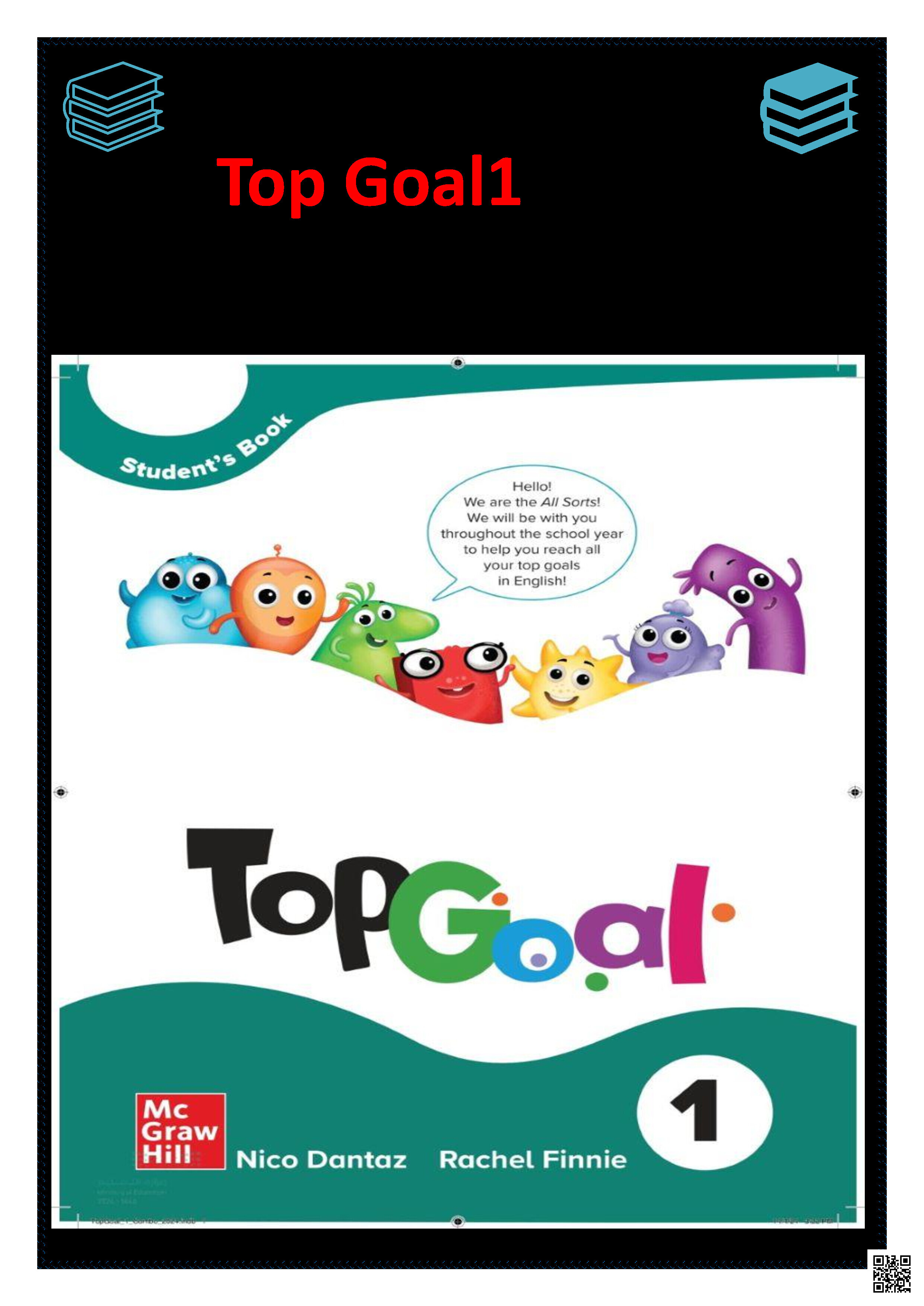 مذكرة Top goal محلولة - لغة انجليزية - الصف الصف السادس - الفصل الفصل الثالث