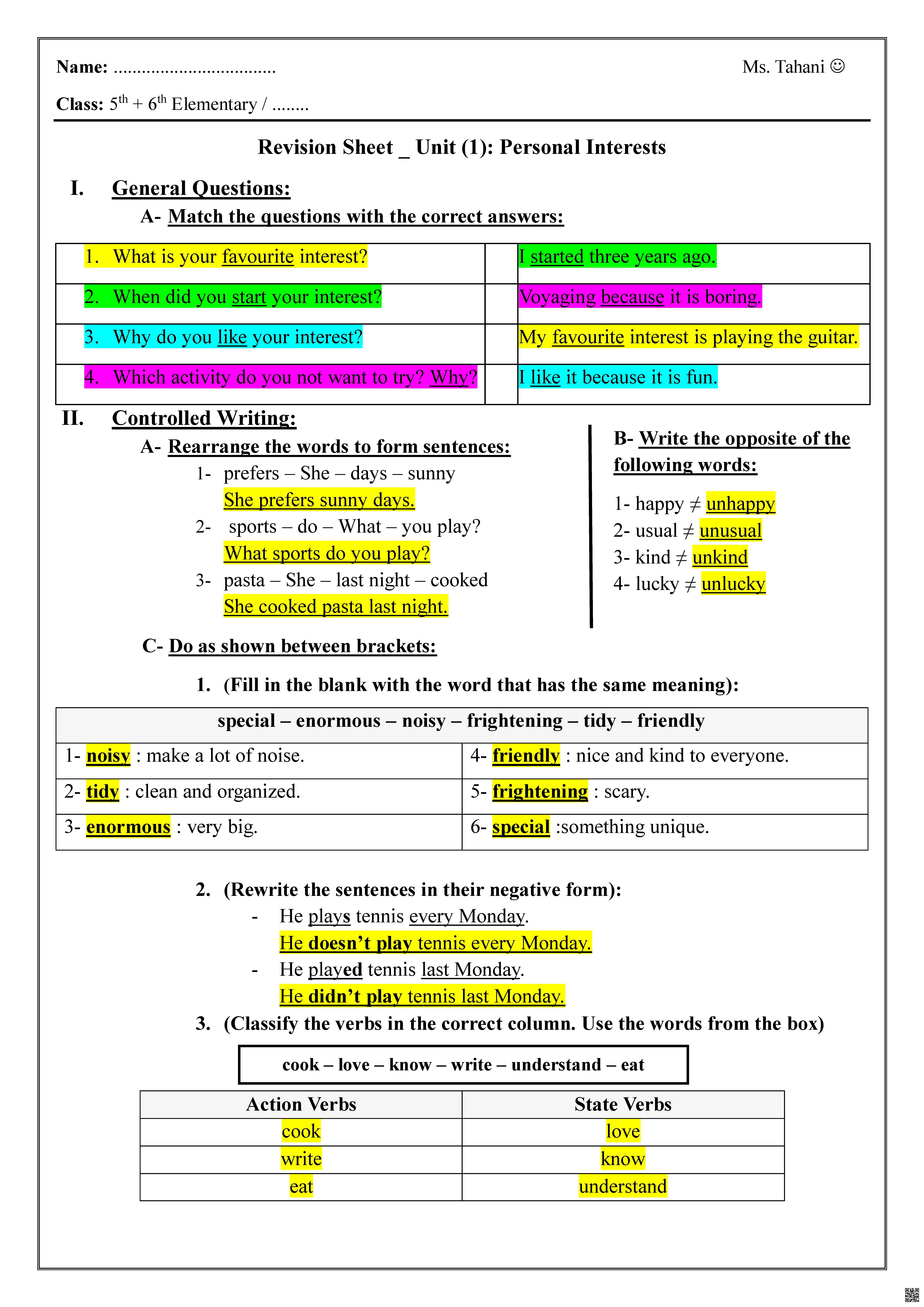 إجابة ورقة عمل الوحدة الأولى الهوايات الشخصية للصفوف الابتدائية. - لغة انجليزية - الصف الصف السادس - الفصل الفصل الأول