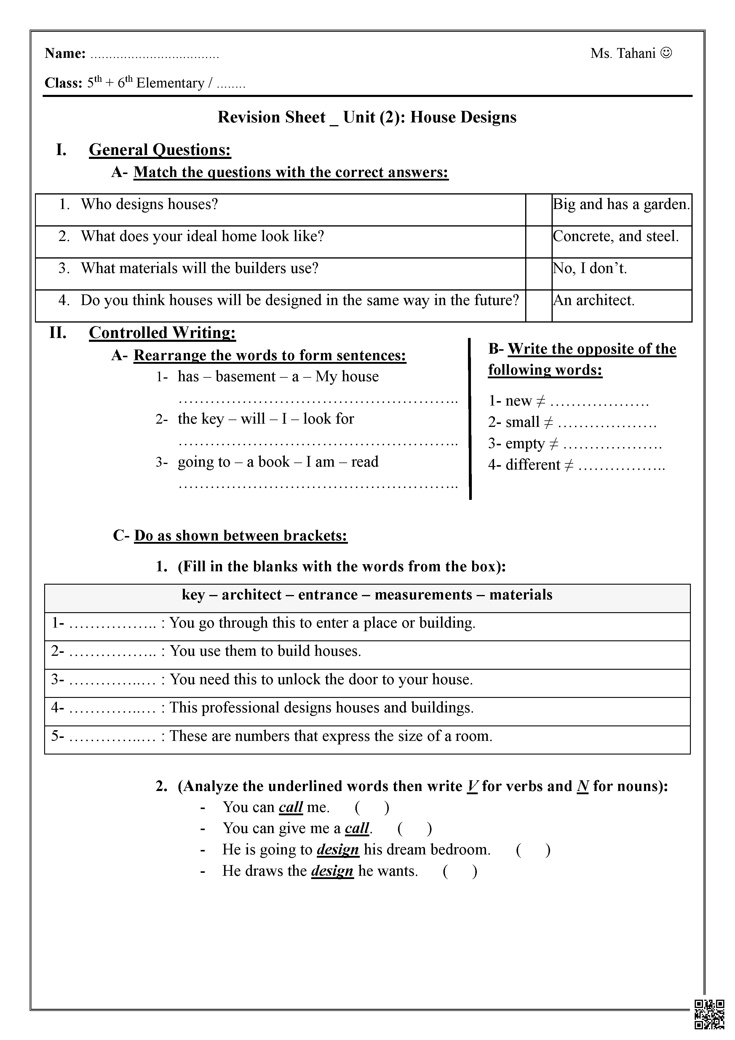 ورقة عمل الوحدة الثانية تصميم المنازل للمرحلة الابتدائية - لغة انجليزية - الصف الصف السادس - الفصل الفصل الأول