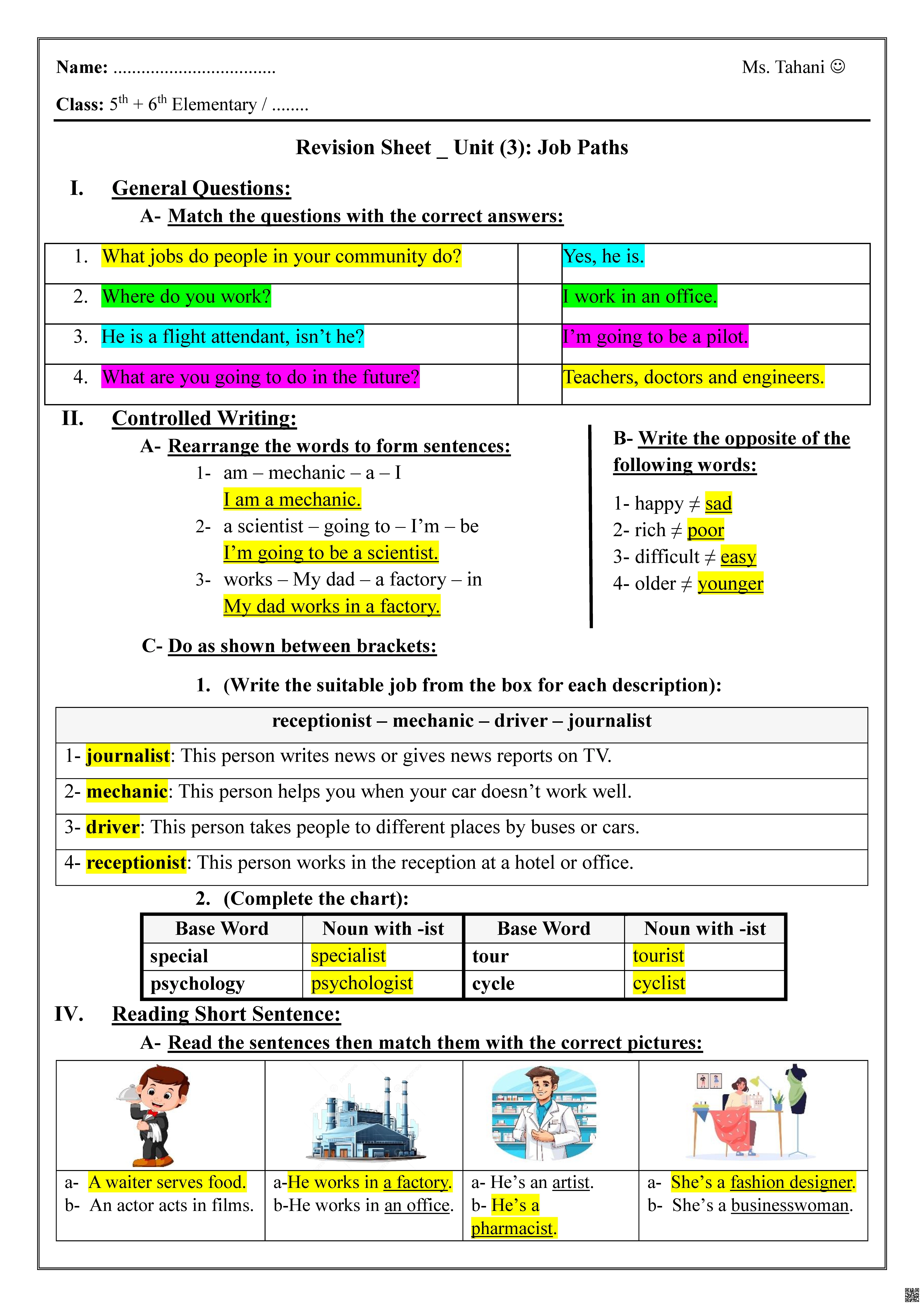 إجابة ورقة عمل الوحدة الثالثة المسارات الوظيفية للمرحلة الابتدائية - لغة انجليزية - الصف الصف السادس - الفصل الفصل الأول