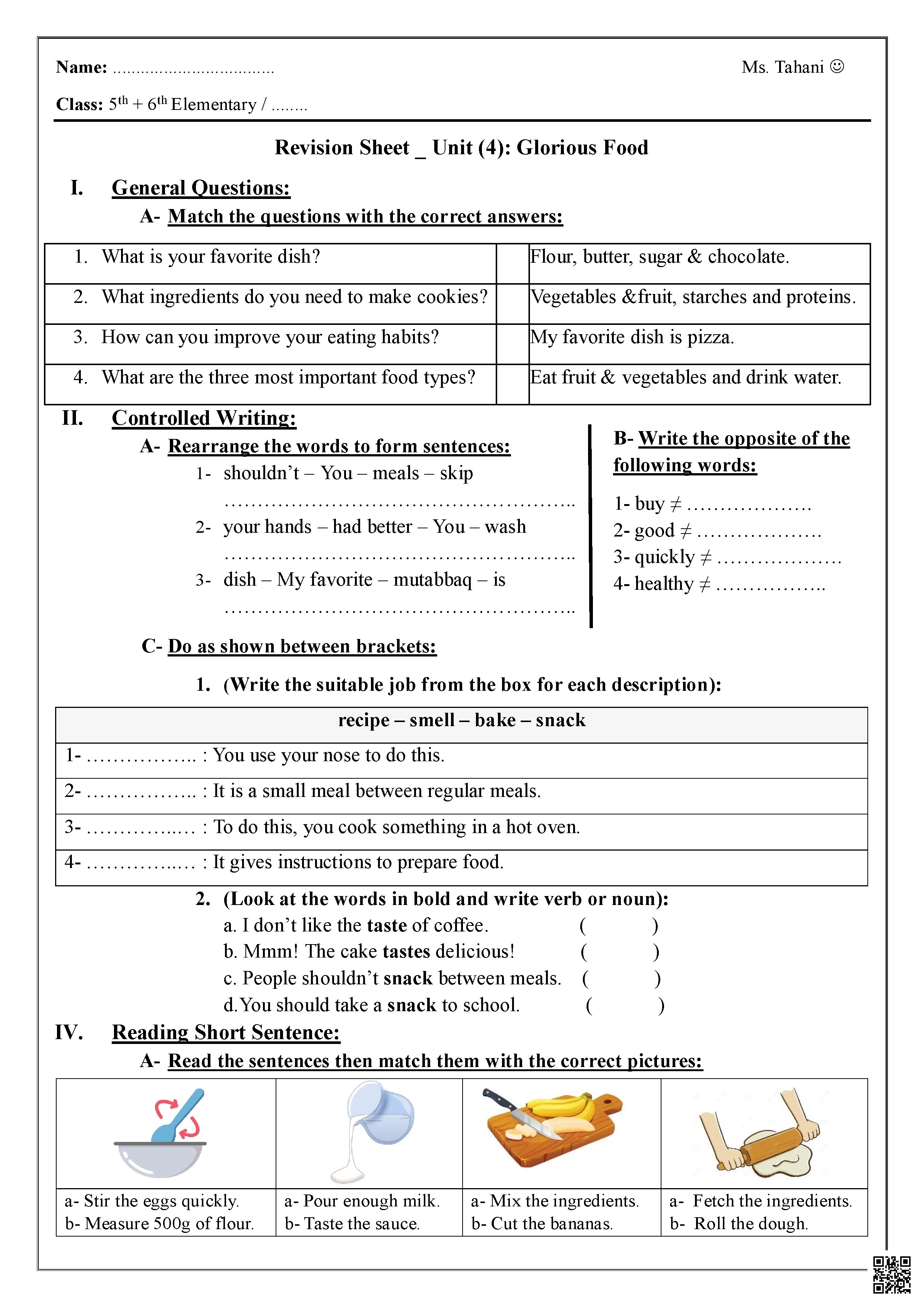 ورقة عمل الوحدة الرابعة الطعام الرائع - لغة انجليزية - الصف الصف السادس - الفصل الفصل الأول