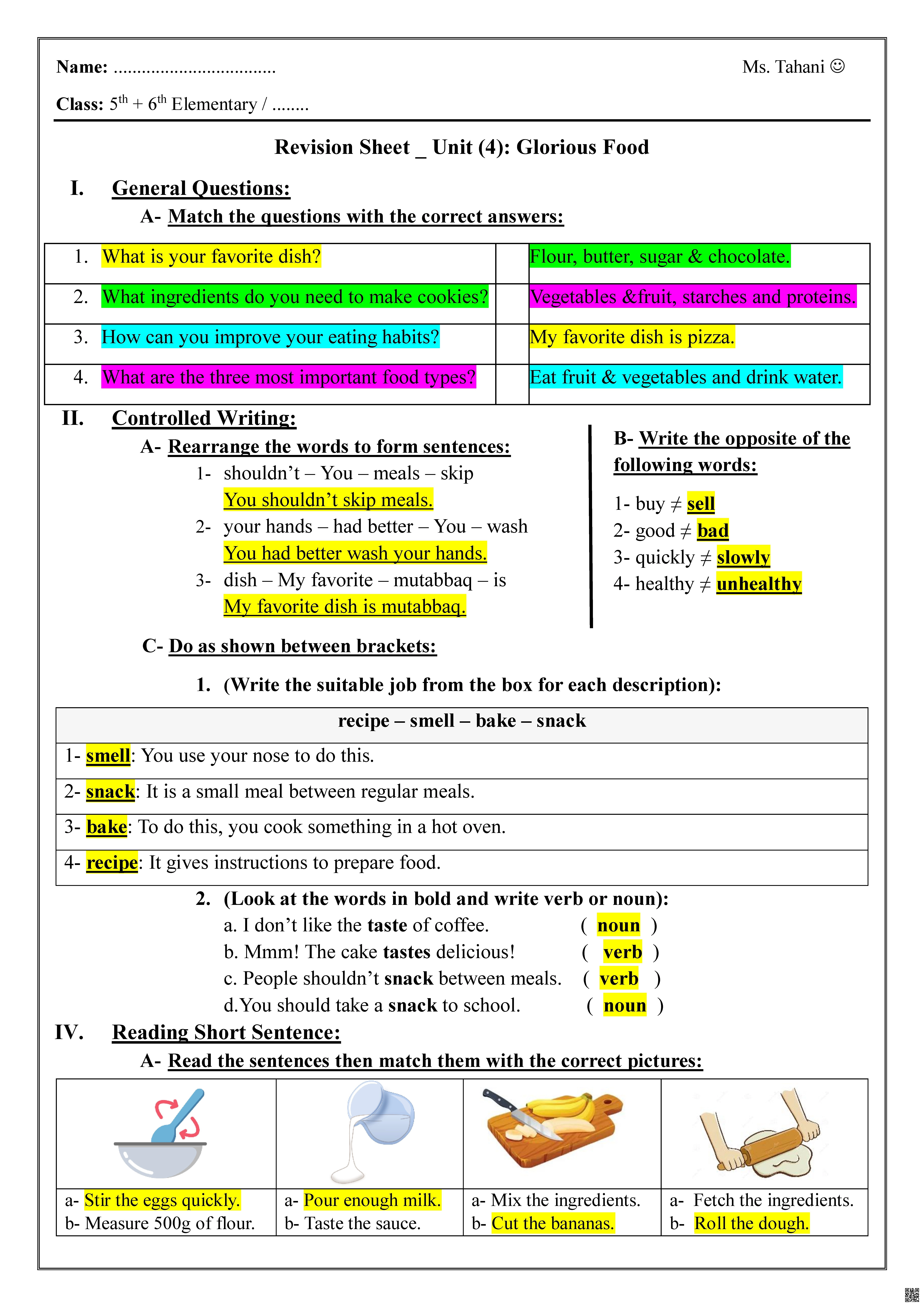 إجابة ورقة عمل الوحدة الرابعة الطعام الرائع - لغة انجليزية - الصف الصف السادس - الفصل الفصل الأول