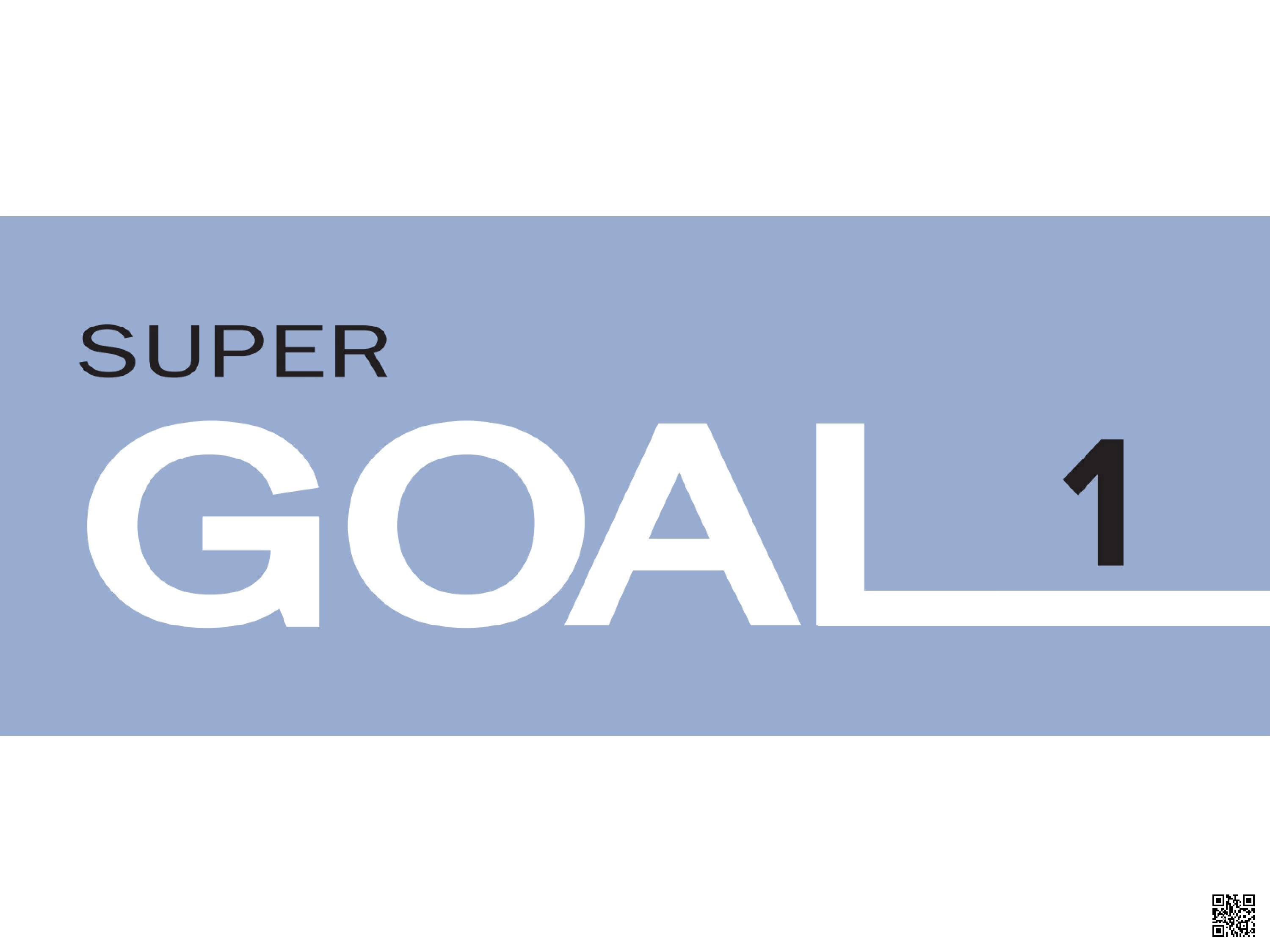 الدرس السادس الوحدة العاشرة دليل تعليمي متكامل كيف تبدو المدرسة powerpoint - لغة انجليزية - الصف الصف الأول المتوسط - الفصل الفصل الثاني