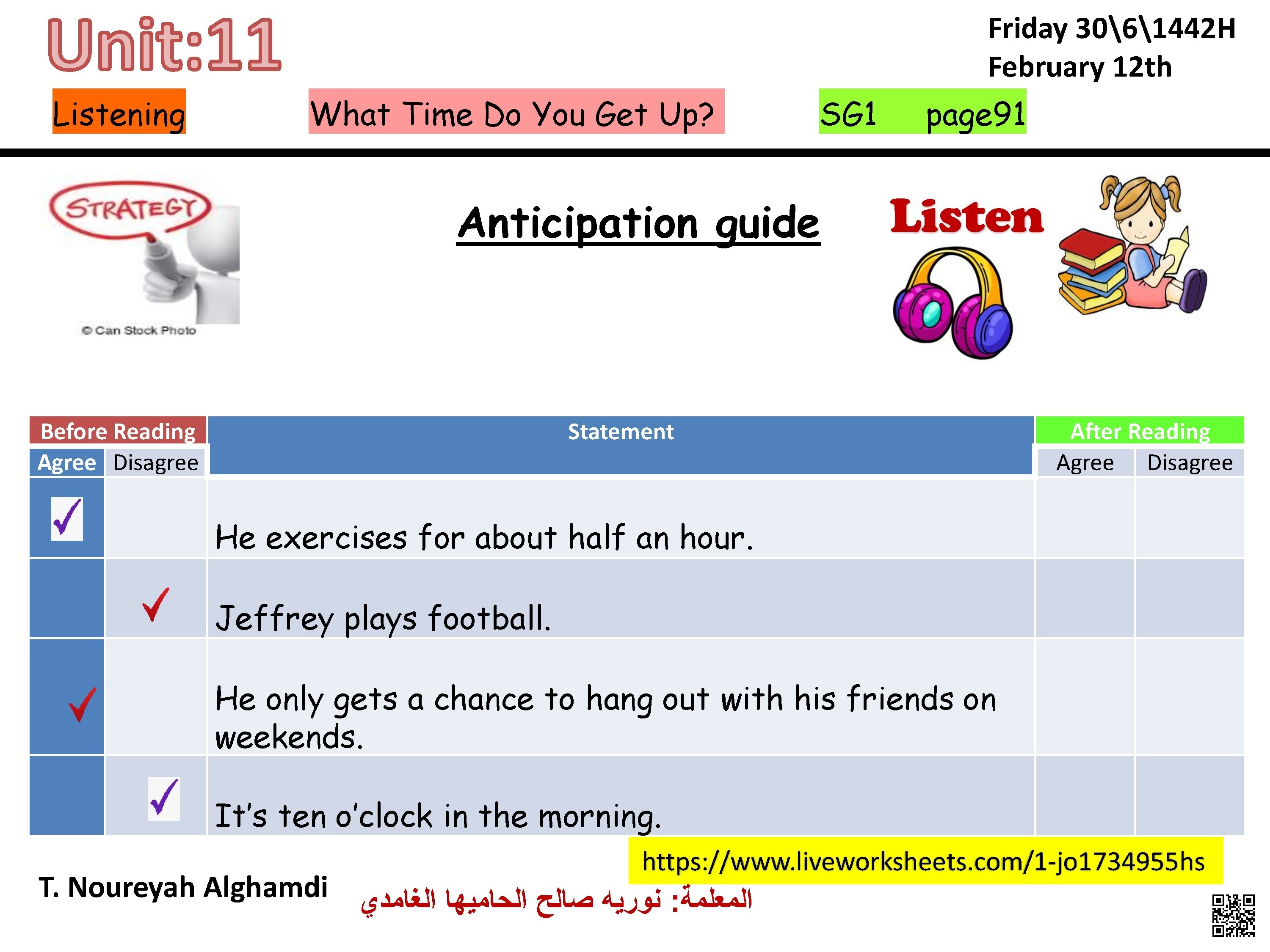 الدرس3 الوحدة11 ورقة العمل استخدام الدليل التحضيري لتحسين الفهم الاستماعي - لغة انجليزية - الصف الصف الأول المتوسط - الفصل الفصل الثاني