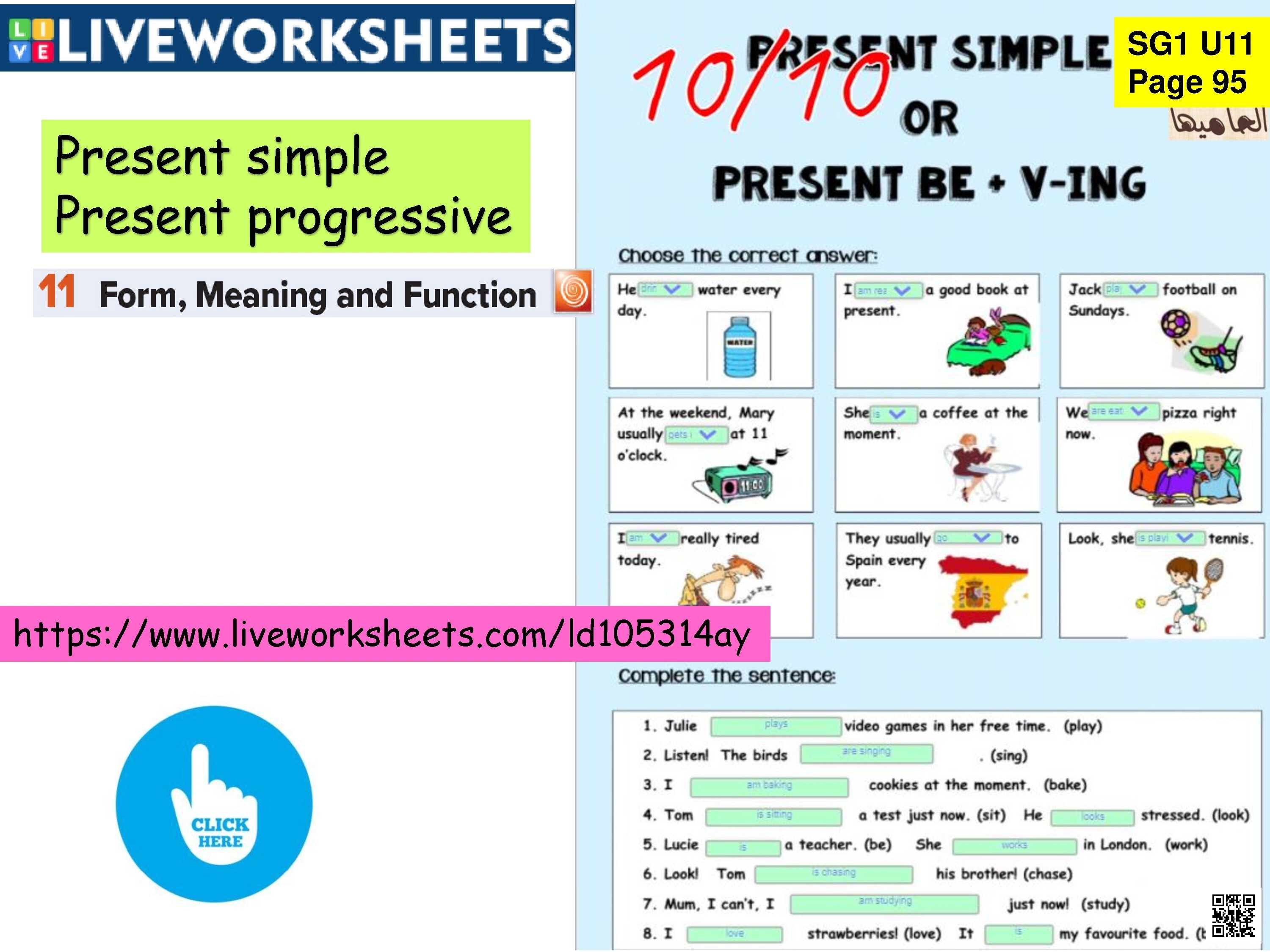 الدرس7 الوحدة11 ورقة عمل قواعد تمييز زمن المضارع البسيط عن المستمر - لغة انجليزية - الصف الصف الأول المتوسط - الفصل الفصل الثاني