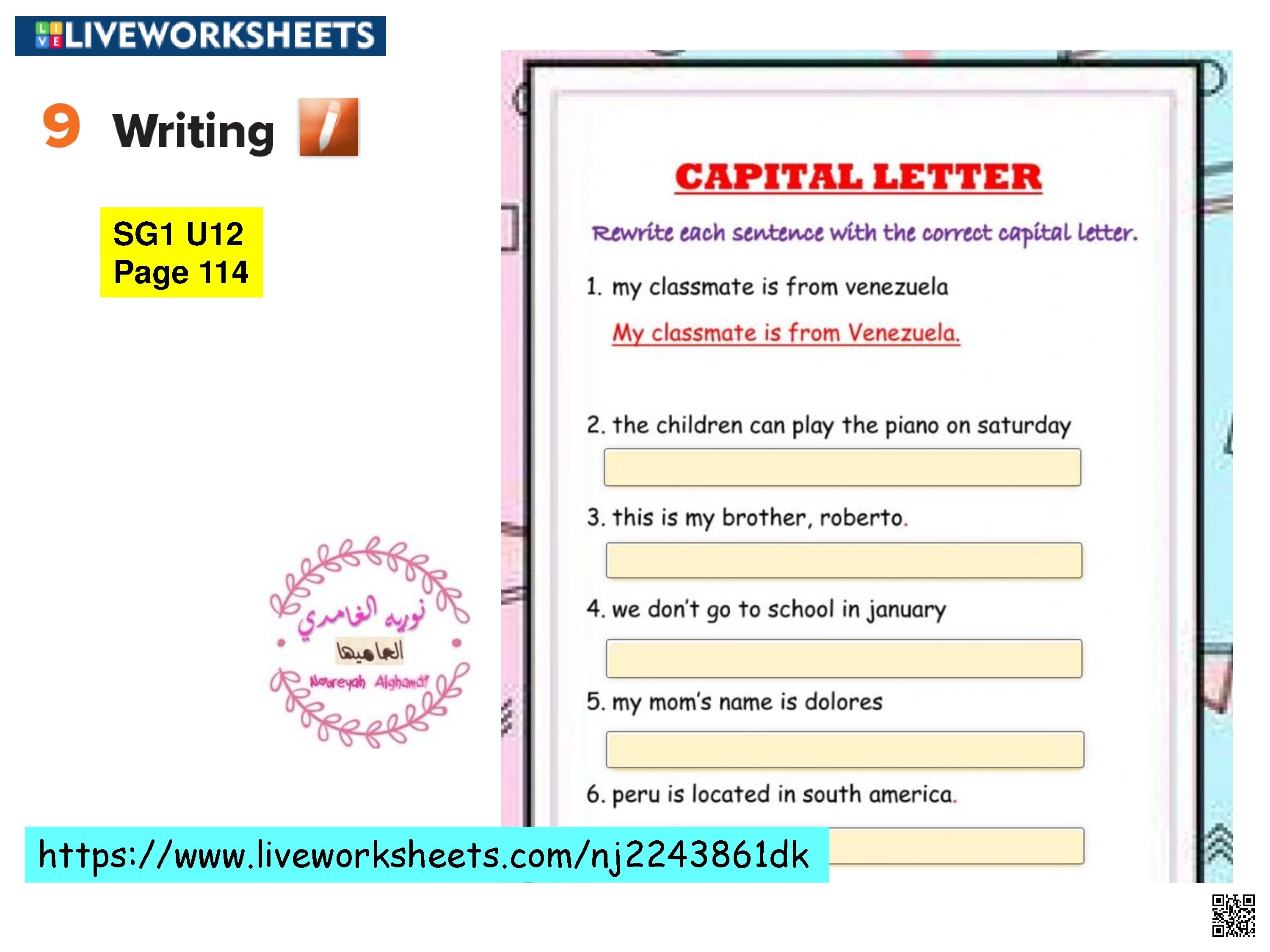 الدرس6 الوحدة12 ورقة عمل تطبيقية لقواعد الكتابةع التركيز على استخدام الحروف الكبيرة - لغة انجليزية - الصف الصف الأول المتوسط - الفصل الفصل الثاني