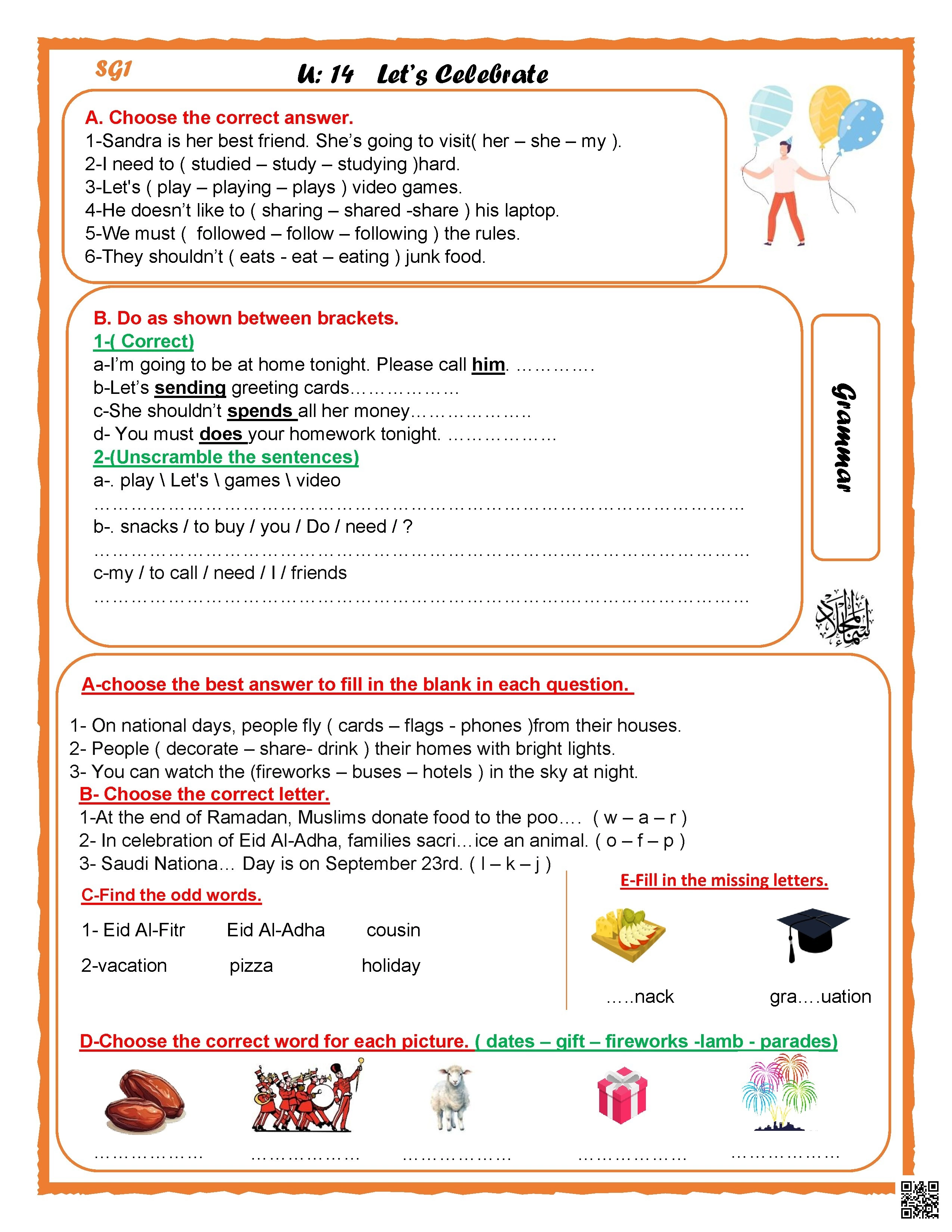 مراجعة للوحدة الرابعة عشر حول الاحتفالات والعادات غير محلول