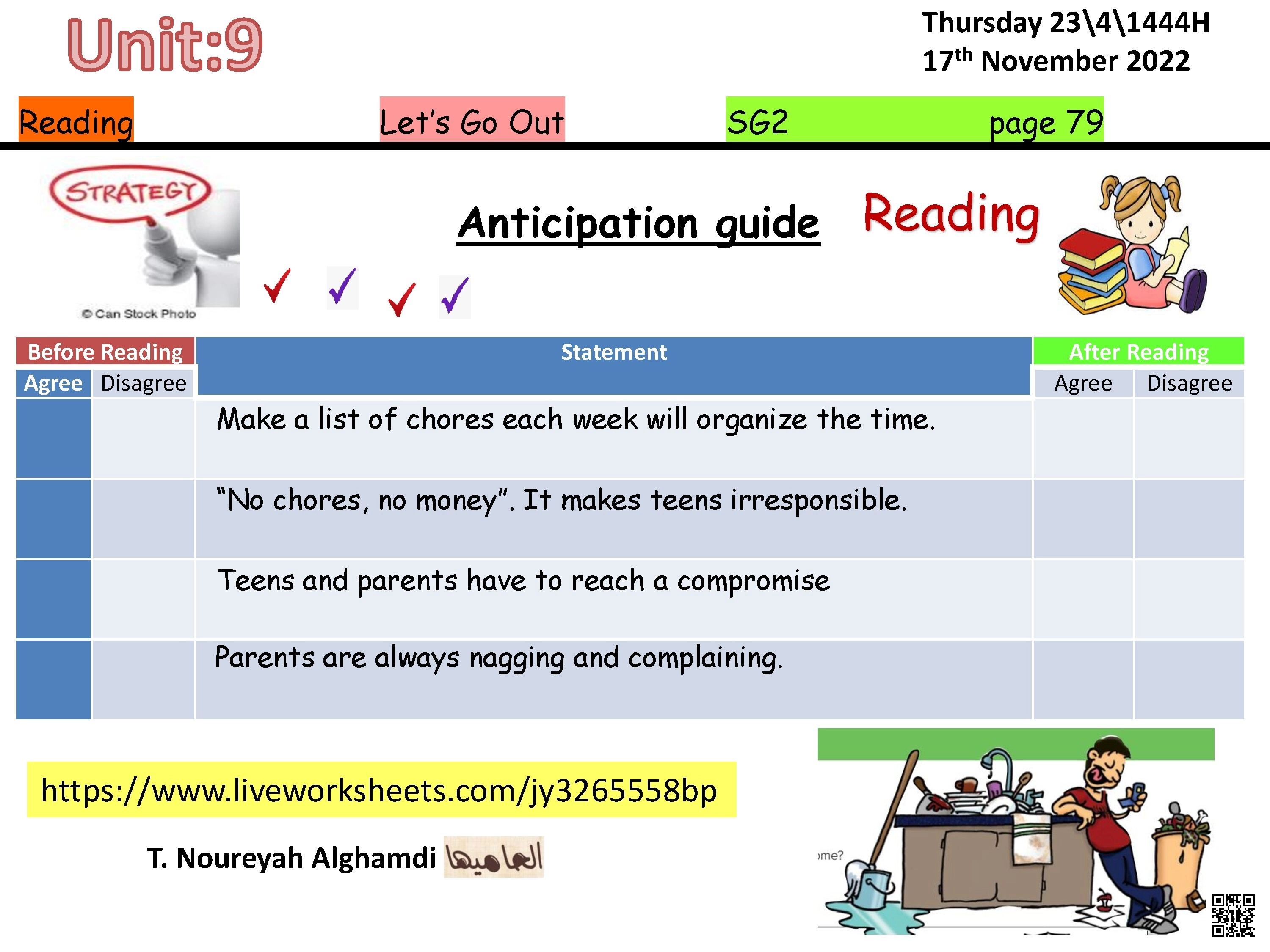 الدرس5 الوحدة9 ورقة عمل تفاعلية لقياس استيعاب الطلاب لنص القراءة حول الأعمال المنزلية Worksheet - لغة انجليزية - الصف الصف الثاني المتوسط - الفصل الفصل الثاني