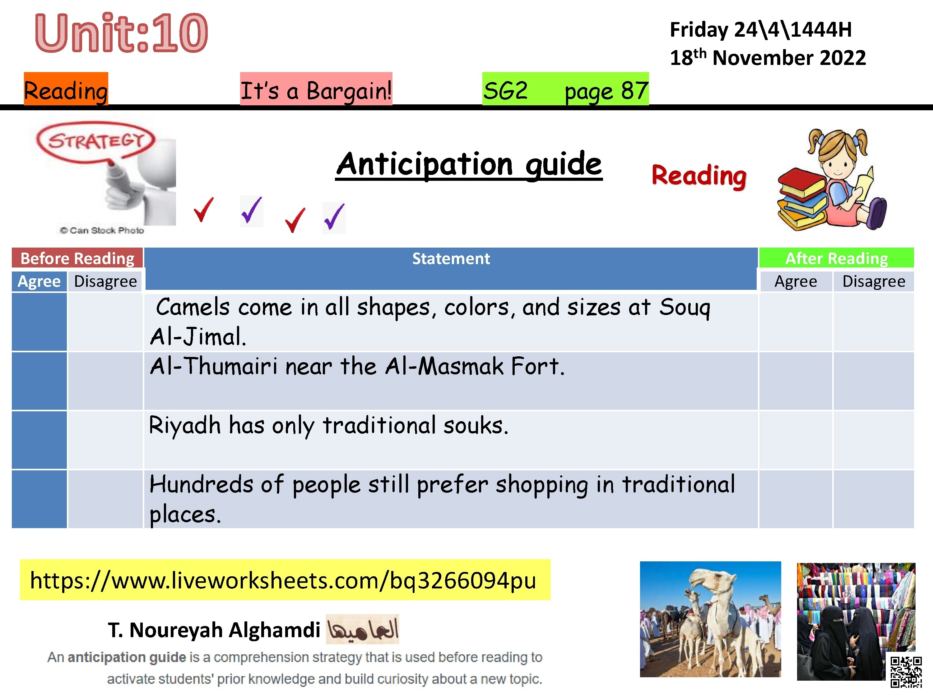 الدرس5 الوحدة10 ورقة عمل التوقع لتحفيز القراءة والتفكير النقدي في درس الأسواق التقليدية - لغة انجليزية - الصف الصف الثاني المتوسط - الفصل الفصل الثاني