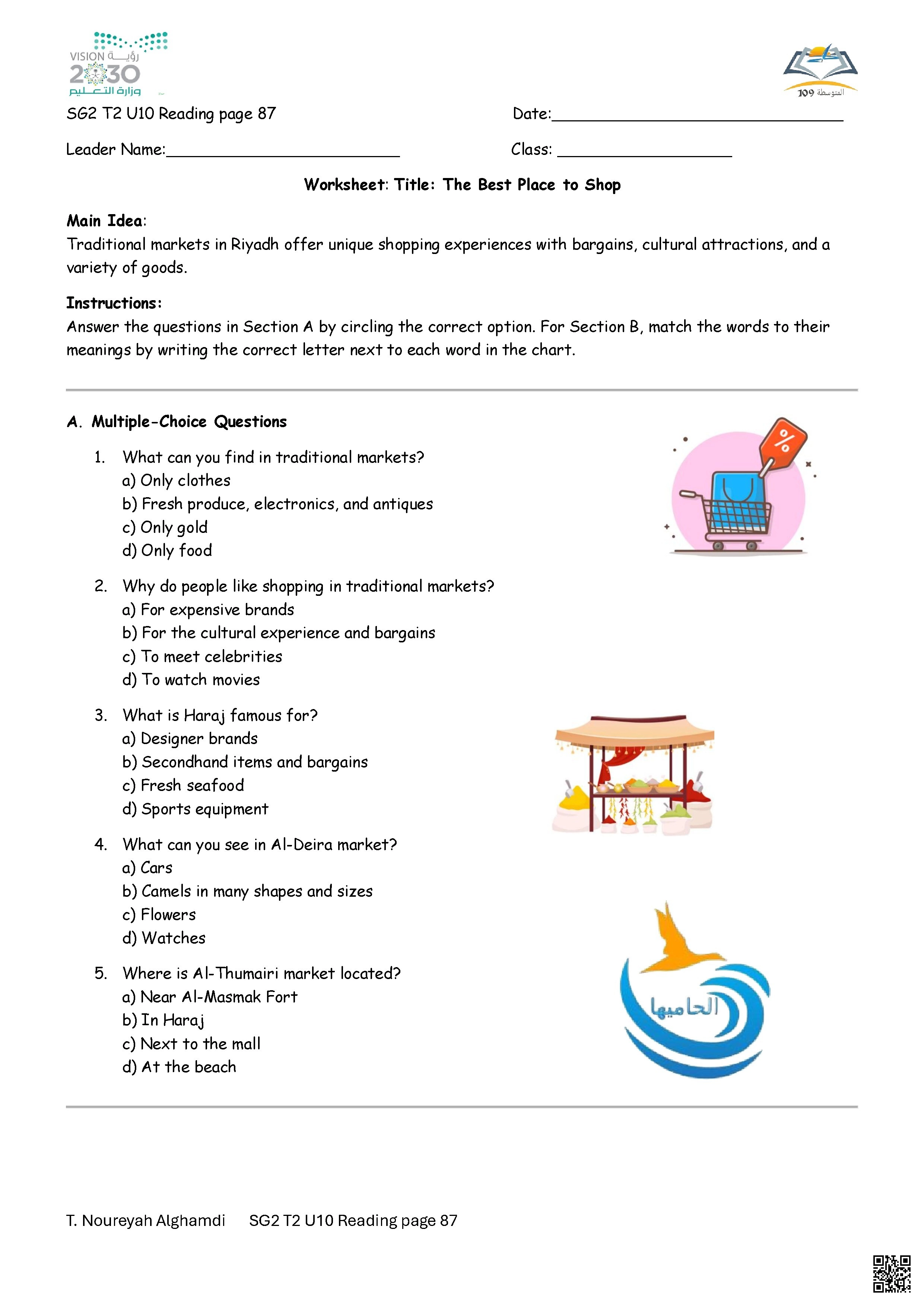 الدرس5 الوحدة10 ورقة عمل للقراءة اختبار الفهم والمفردات في نص أفضل مكان للتسوق - لغة انجليزية - الصف الصف الثاني المتوسط - الفصل الفصل الثاني