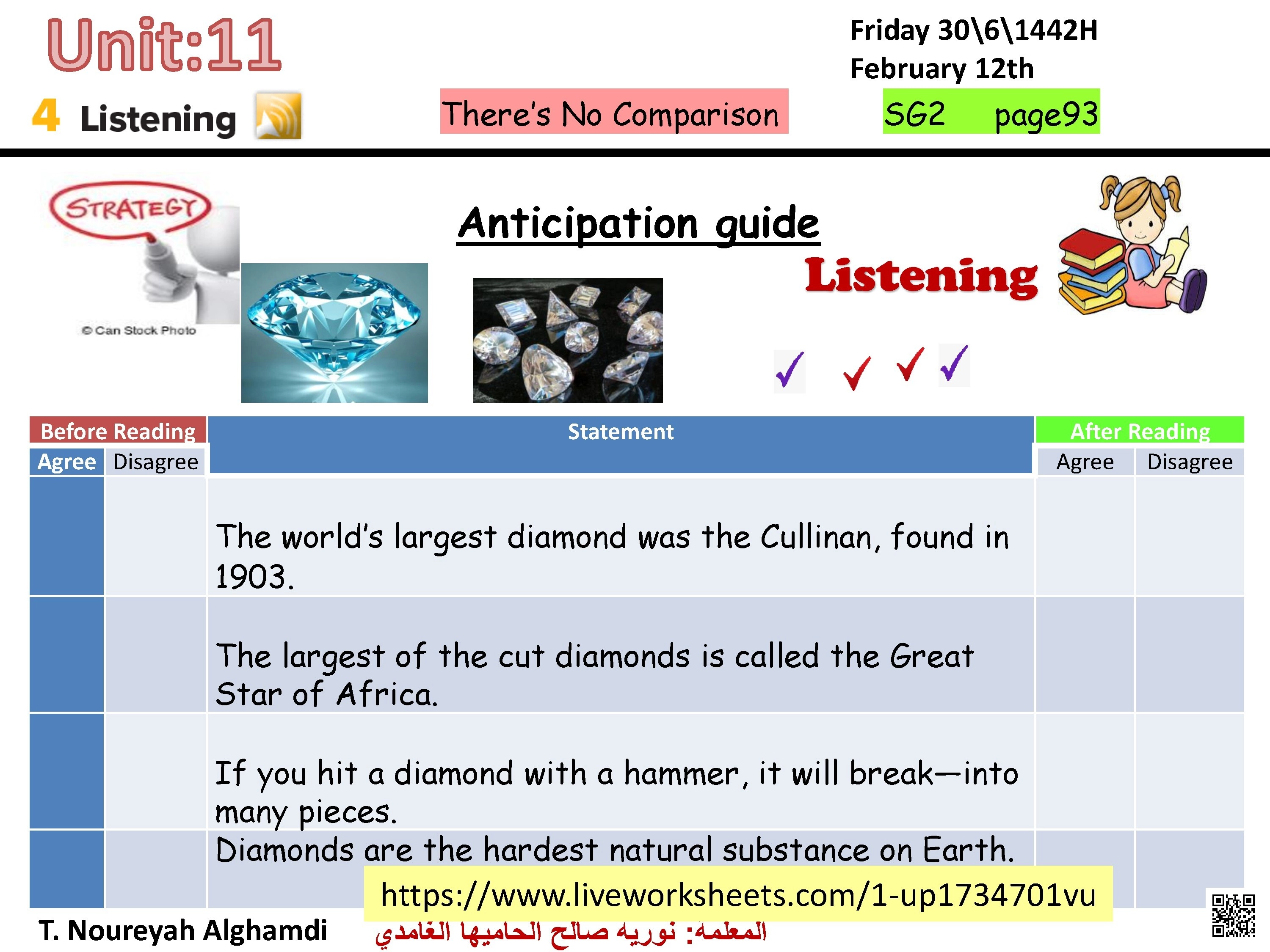 الدرس2 الوحدة11 نشاط استماع استباقي حول حقائق الألماس - لغة انجليزية - الصف الصف الثاني المتوسط - الفصل الفصل الثاني