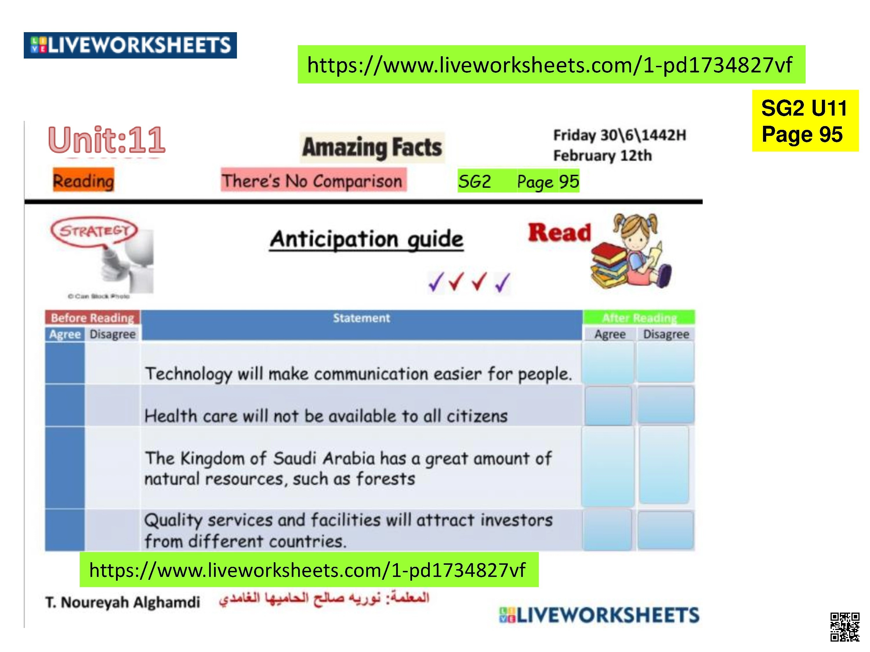 الدرس5 الوحدة11 ورقة عمل قراءة استباقية حول مستقبل المملكة ورؤية 2030 - لغة انجليزية - الصف الصف الثاني المتوسط - الفصل الفصل الثاني