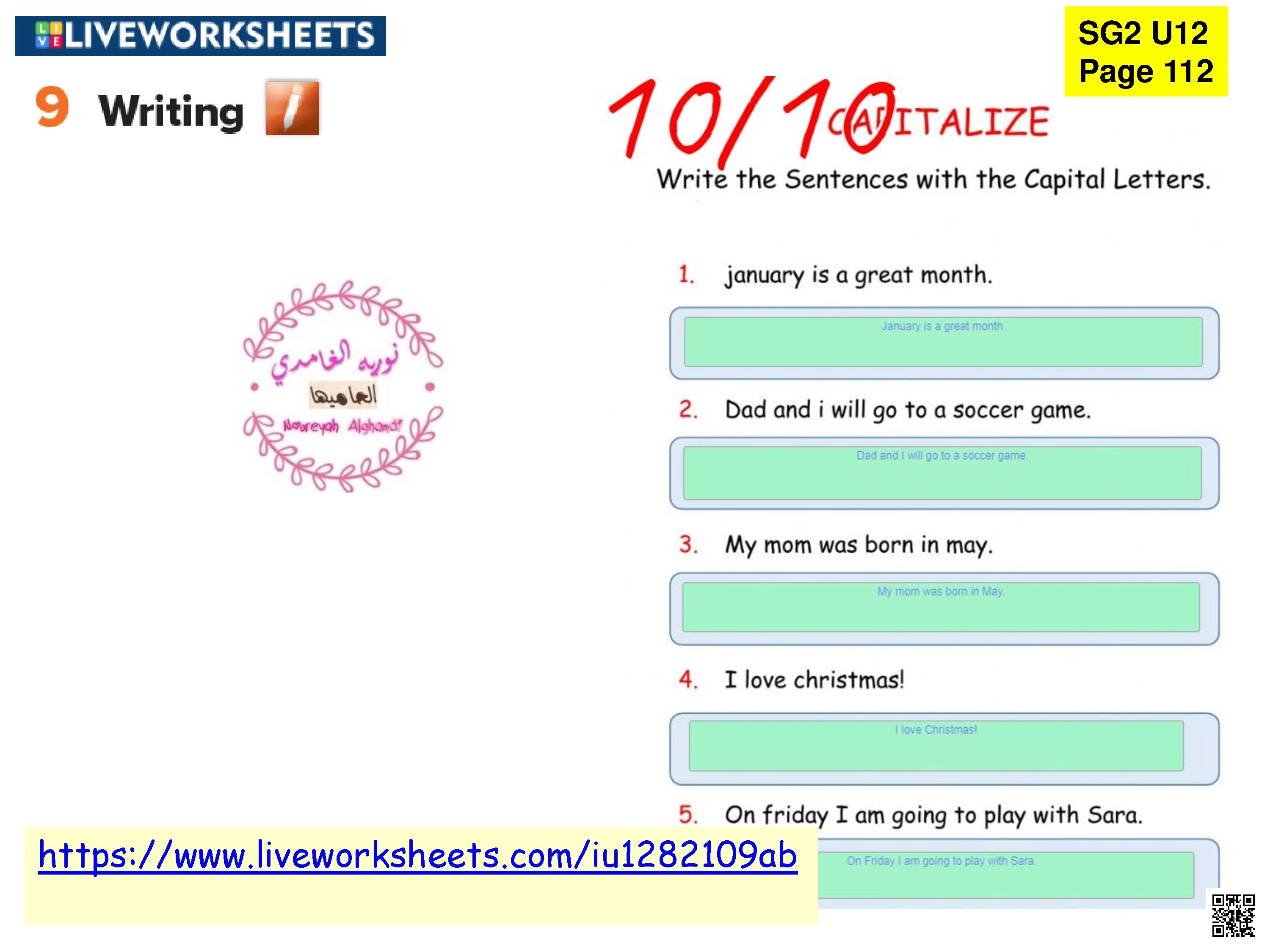 الدرس9 الوحدة12 ورقة عمل لتدريب مهارة استخدام الحروف الكبيرة في الكتابة الإنجليزية - لغة انجليزية - الصف الصف الثاني المتوسط - الفصل الفصل الثاني
