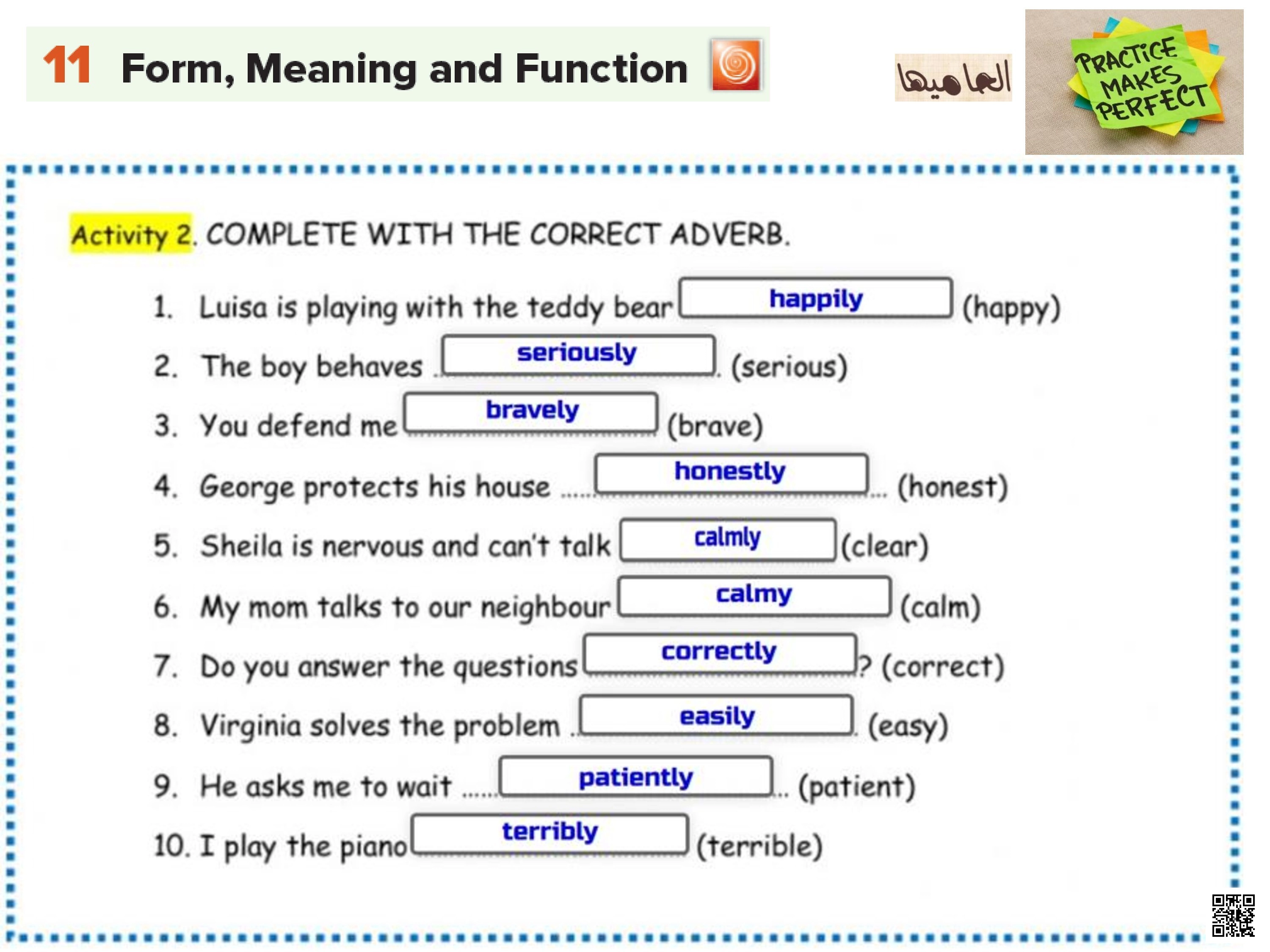 الدرس7 الوحدة12 ورقة عمل تطبيقية لقاعدة أحوال الكيفية Adverbs of Manner - لغة انجليزية - الصف الصف الثاني المتوسط - الفصل الفصل الثاني