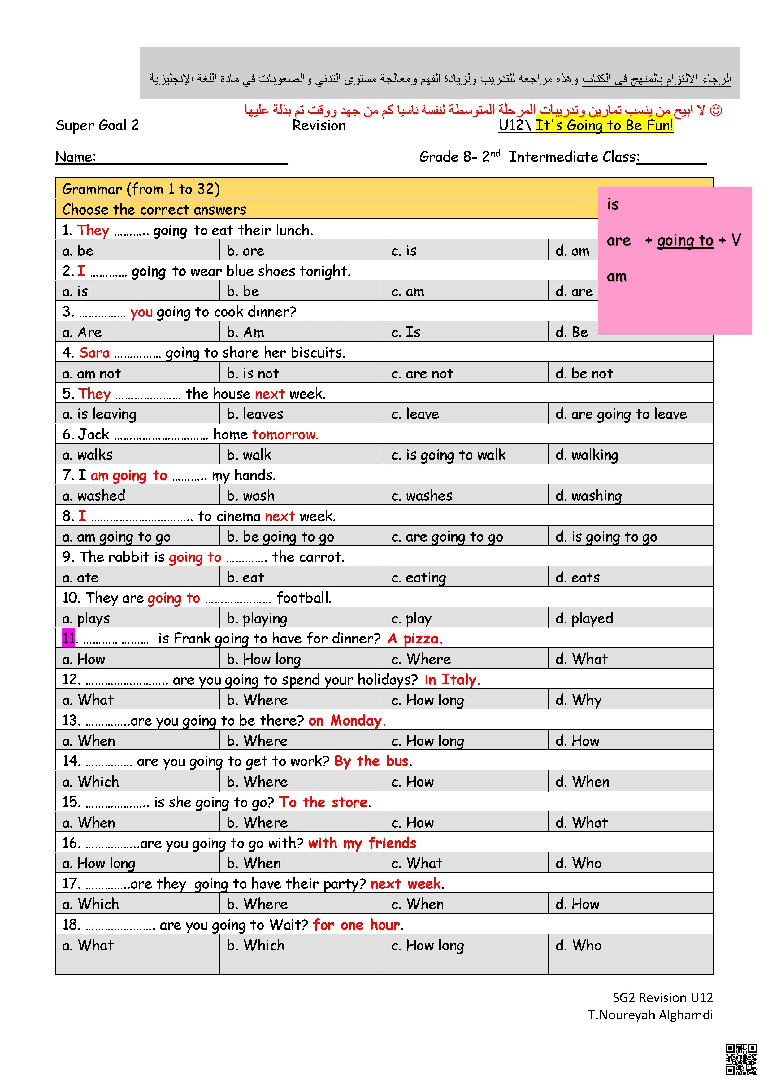مراجعة وتمارين تقوية لرفع مستوى التدني الوحدة12 غير محلولة - لغة انجليزية - الصف الصف الثاني المتوسط - الفصل الفصل الثاني