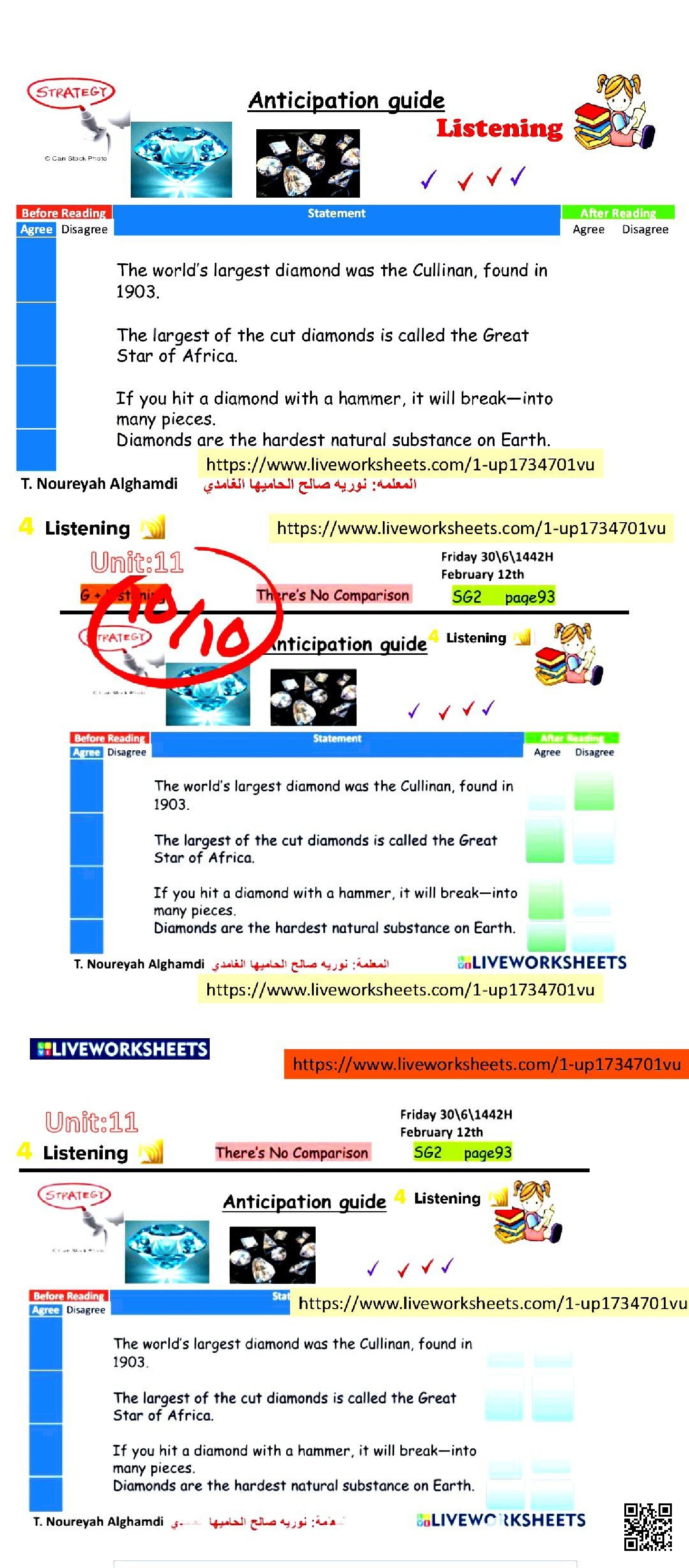 الدرس2 الوحدة11 نشاط استماع استباقي حول حقائق الألماس - لغة انجليزية - الصف الصف الثاني المتوسط - الفصل الفصل الثاني