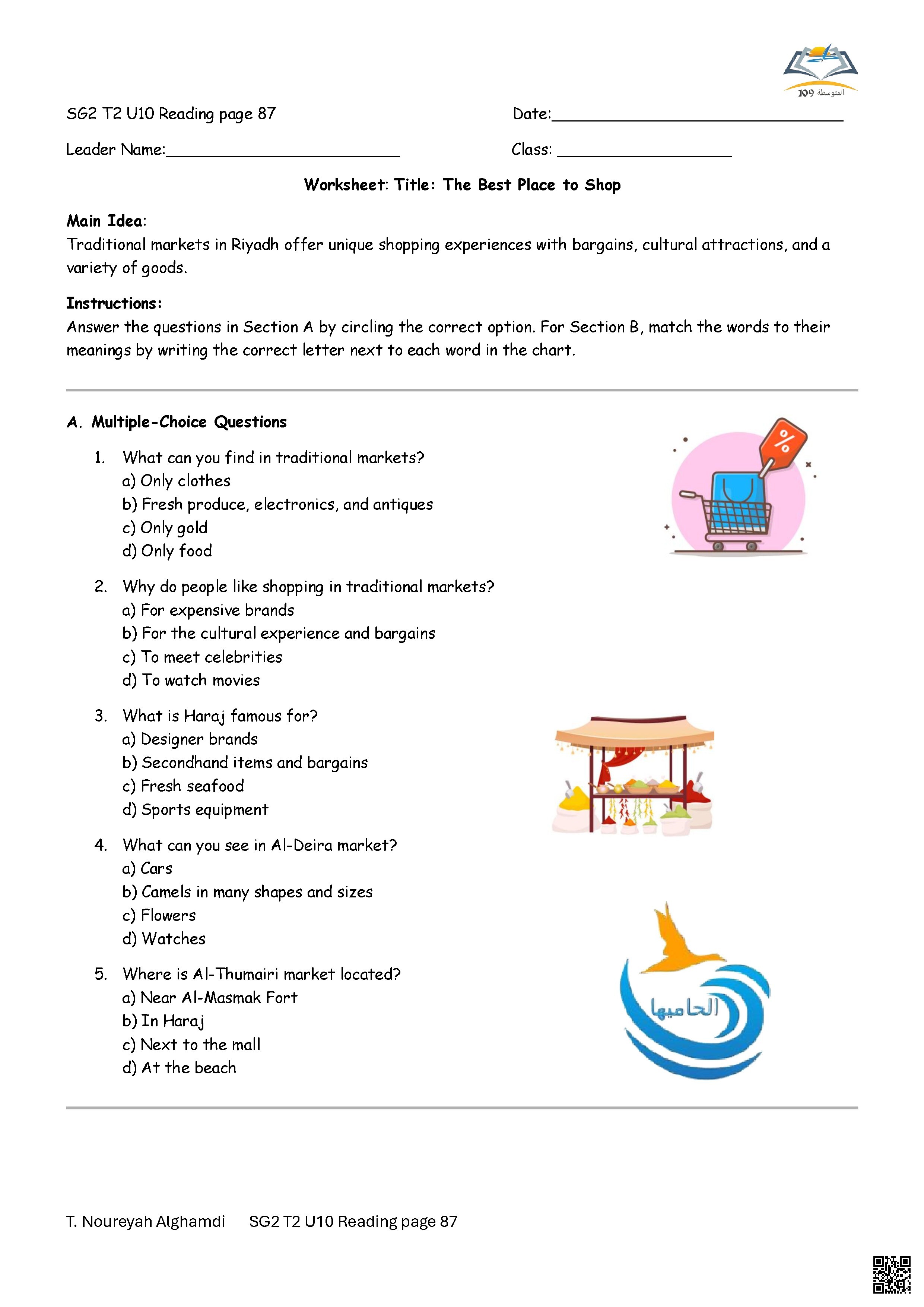 الدرس5 الوحدة10 ورقة عمل للقراءة اختبار الفهم والمفردات في نص أفضل مكان للتسوق - لغة انجليزية - الصف الصف الثاني المتوسط - الفصل الفصل الثاني