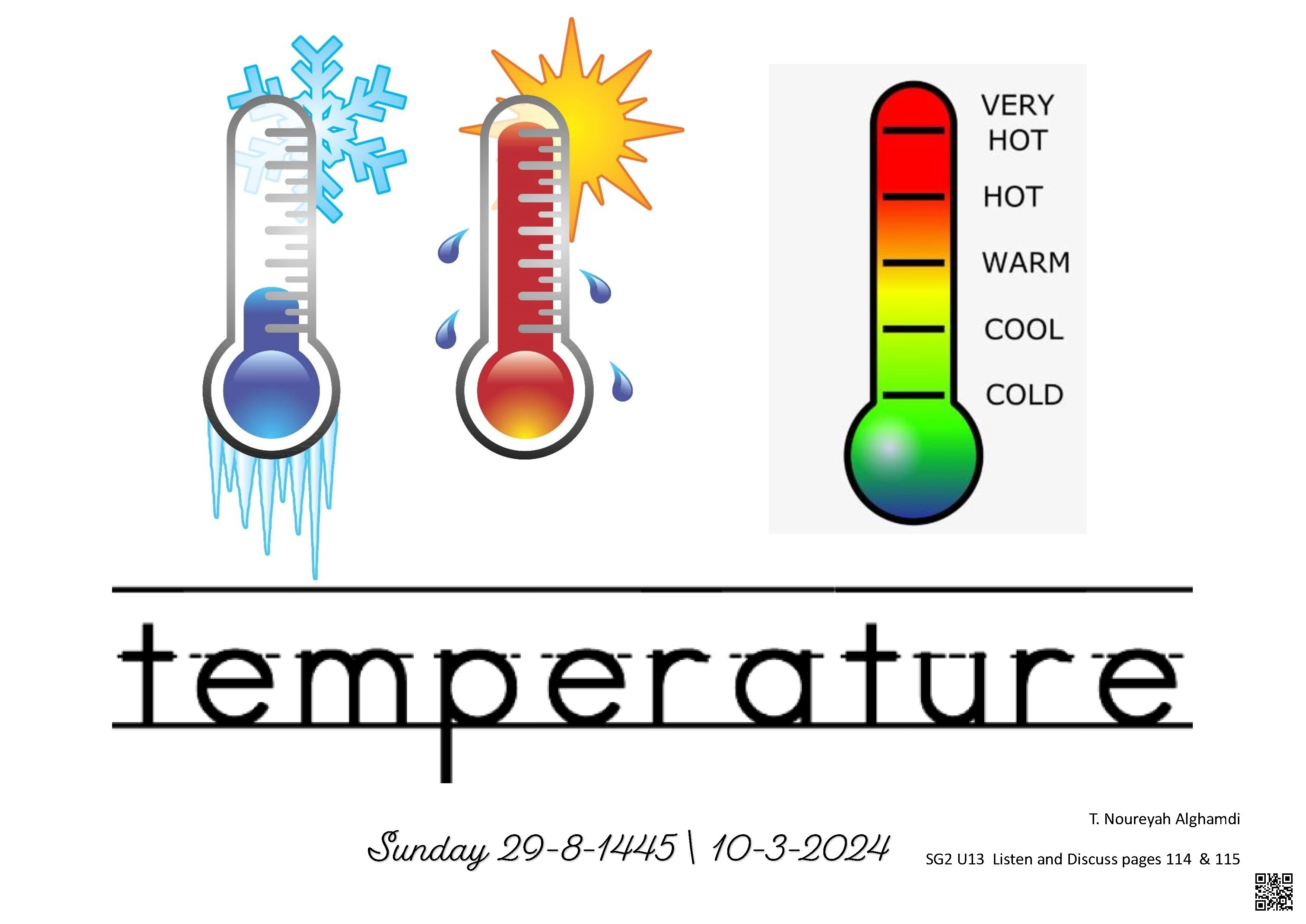 الدرس الأول الوحدة 13 الطقس والفصول بطاقات تعليمية مصورة لدعم القراءة - لغة انجليزية - الصف الصف الثاني المتوسط - الفصل الفصل الثاني