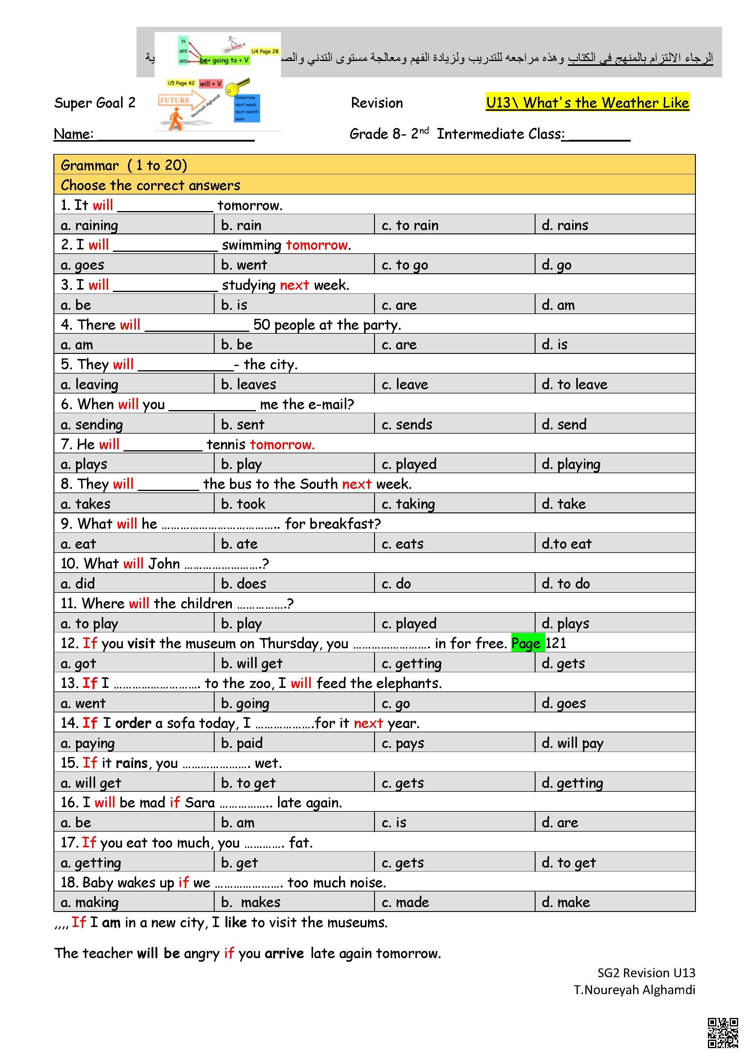 الدرس السابع الوحدة 13 مراجعة وتمارين تقوية لرفع مستوى التدني الطقس والجمل الشرطية غير محلول - لغة انجليزية - الصف الصف الثاني المتوسط - الفصل الفصل الثاني