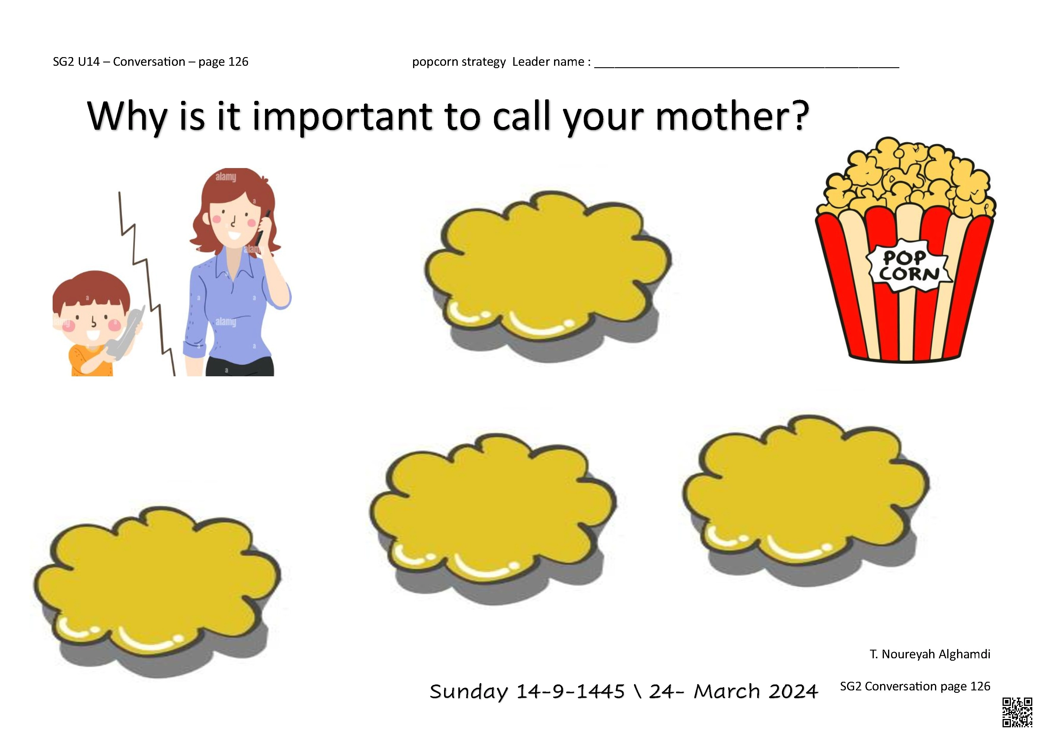 بطاقة استراتيجية الفشار لطرح سؤال عن أهمية الاتصال بالأم