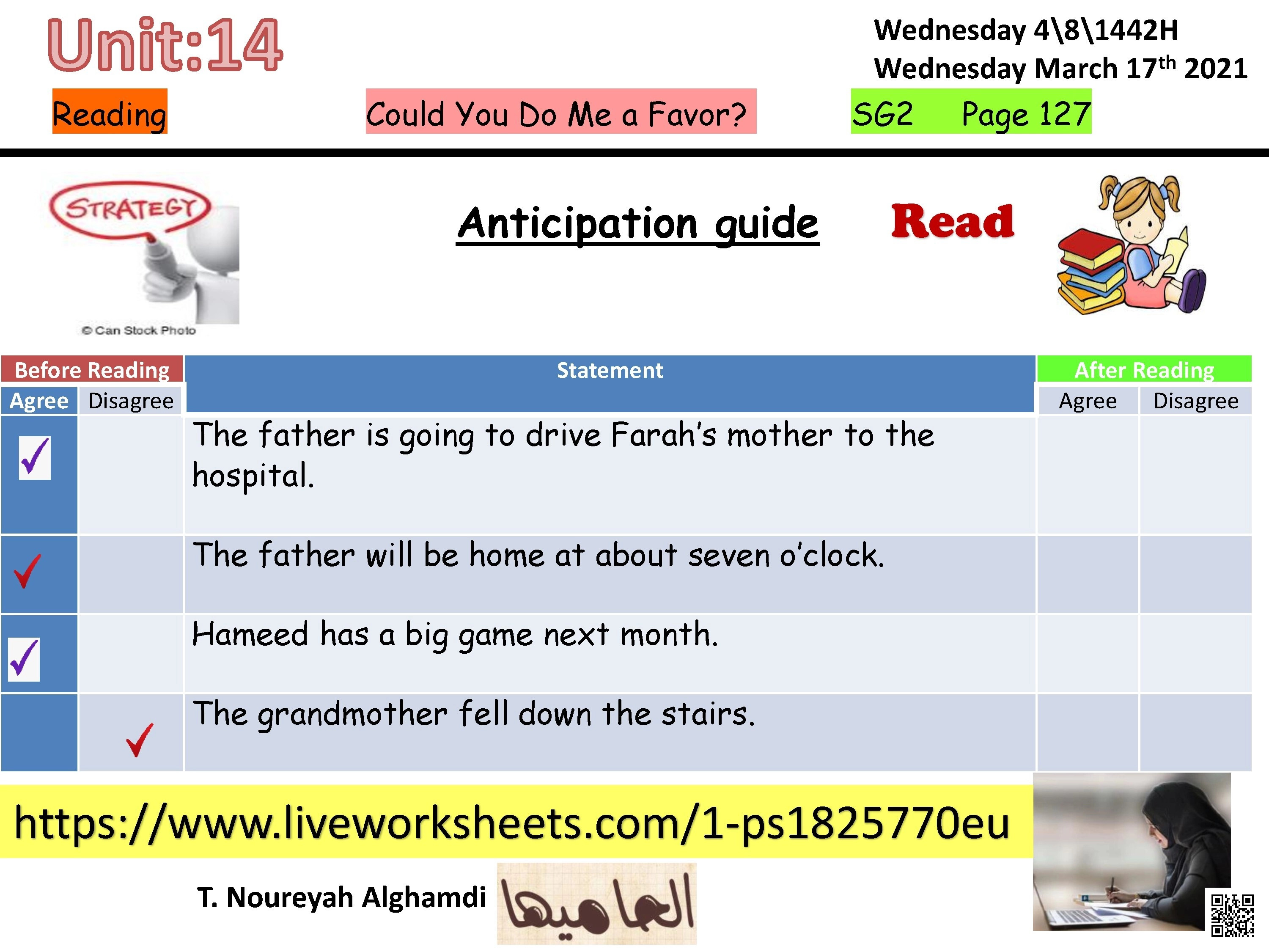 الدرس الخامس الوحدة14 ورقة عمل دليل التوقع لدرس القراءة