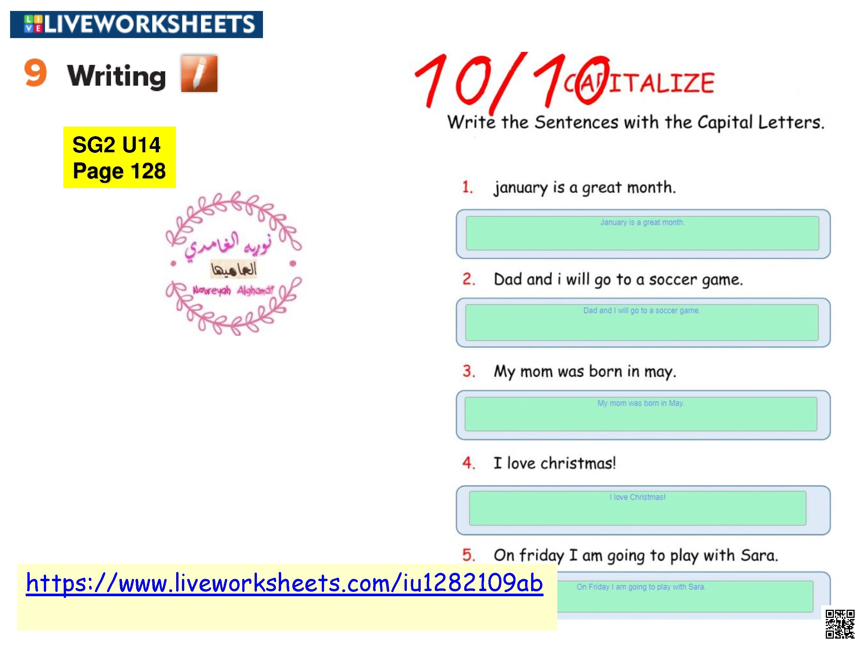 الدرس السادس الوحدة14 ورقة عمل تدريب قواعد الأحرف الكبيرة Capitalization