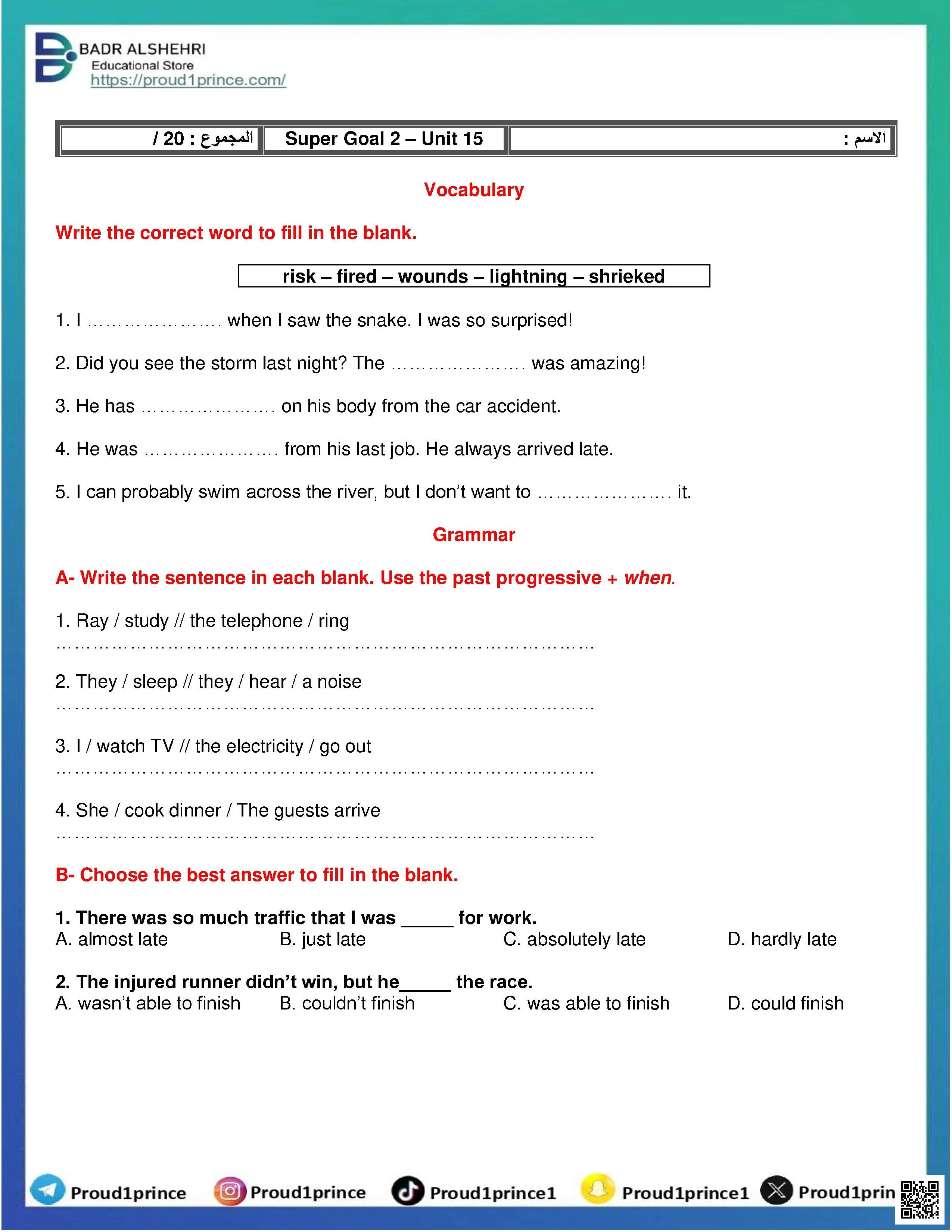 تقييم الوحدة الخامسة عشر استخدام الماضي المستمر مع when في القصص غير المتوقعة