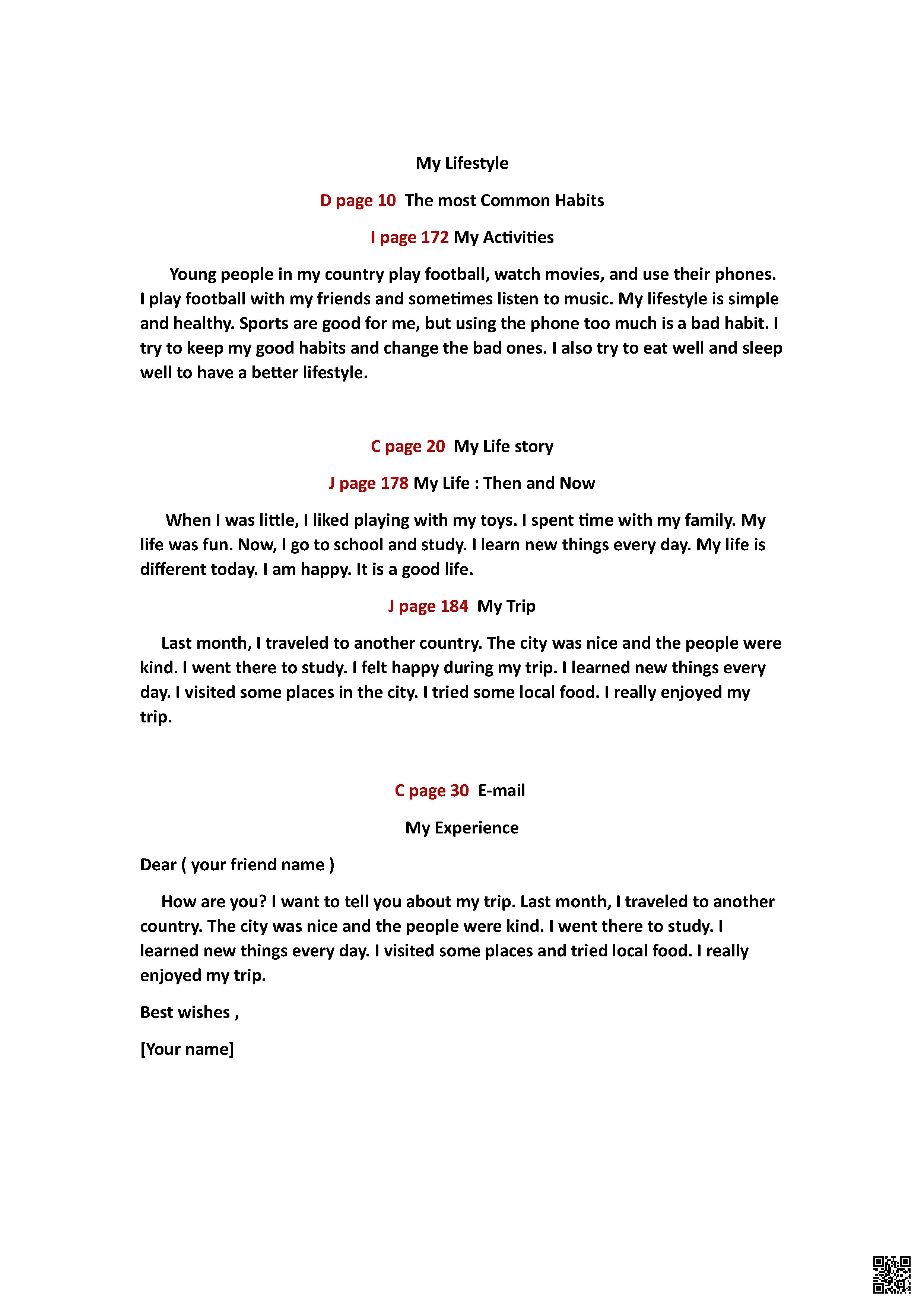 تعابير ثالث الوحدات 1-2-3 3 - لغة انجليزية - الصف الصف الثالث المتوسط - الفصل الفصل الأول