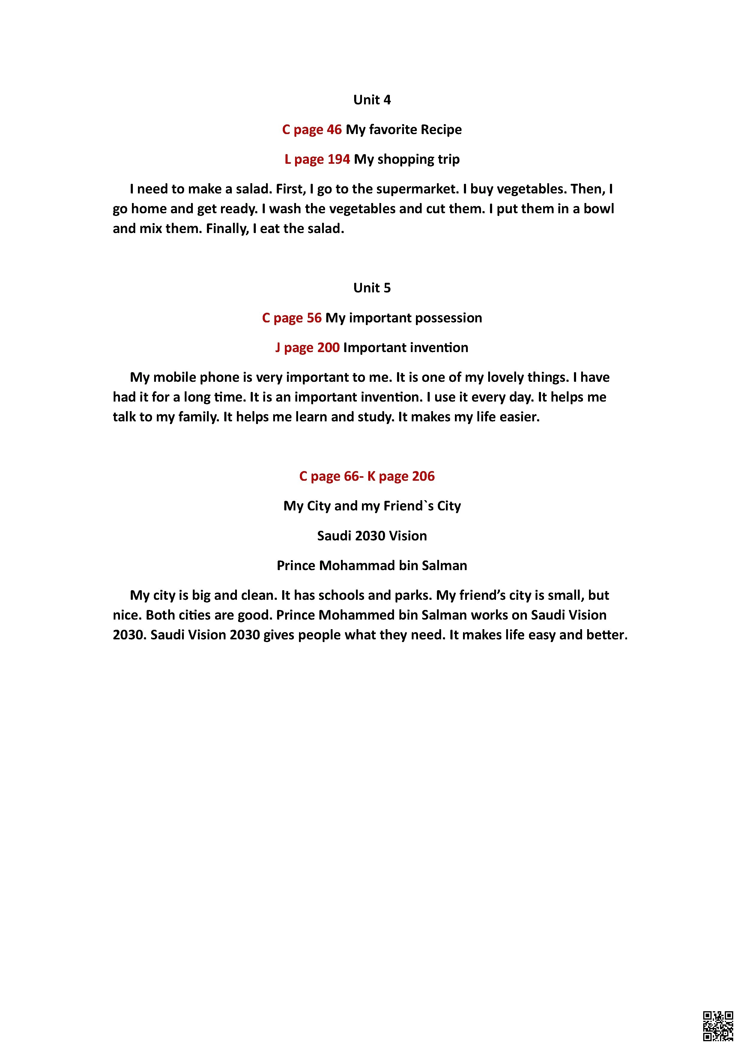 أنشطة كتابية للوحدات 4 و5 و6 - لغة انجليزية - الصف الصف الثالث المتوسط - الفصل الفصل الأول