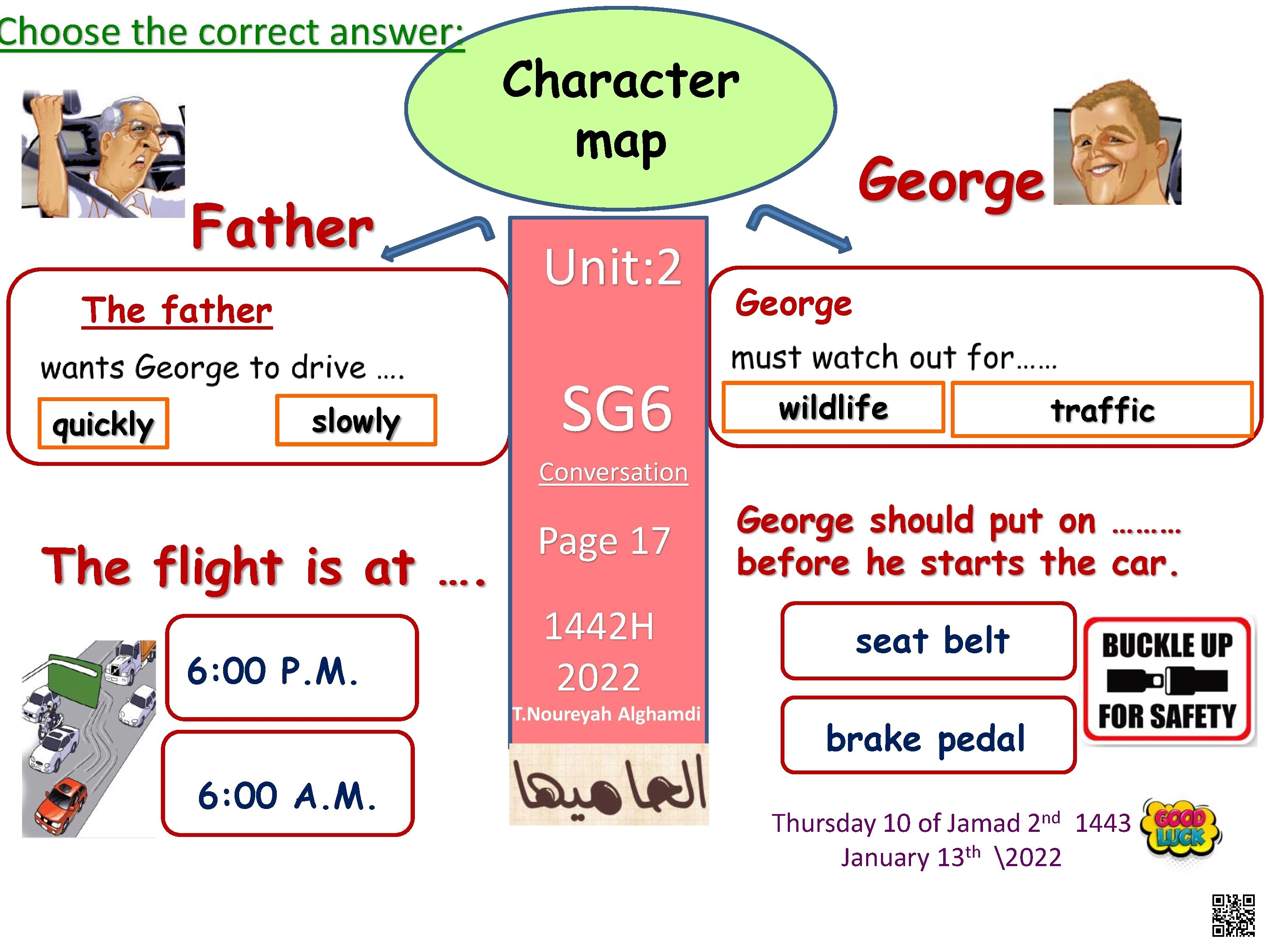الدرس4 الوحدة8 ورقة عمل لوحدة القيادة الآمنة اختبار فهم النصائح المرورية - لغة انجليزية - الصف الصف الثالث المتوسط - الفصل الفصل الثاني