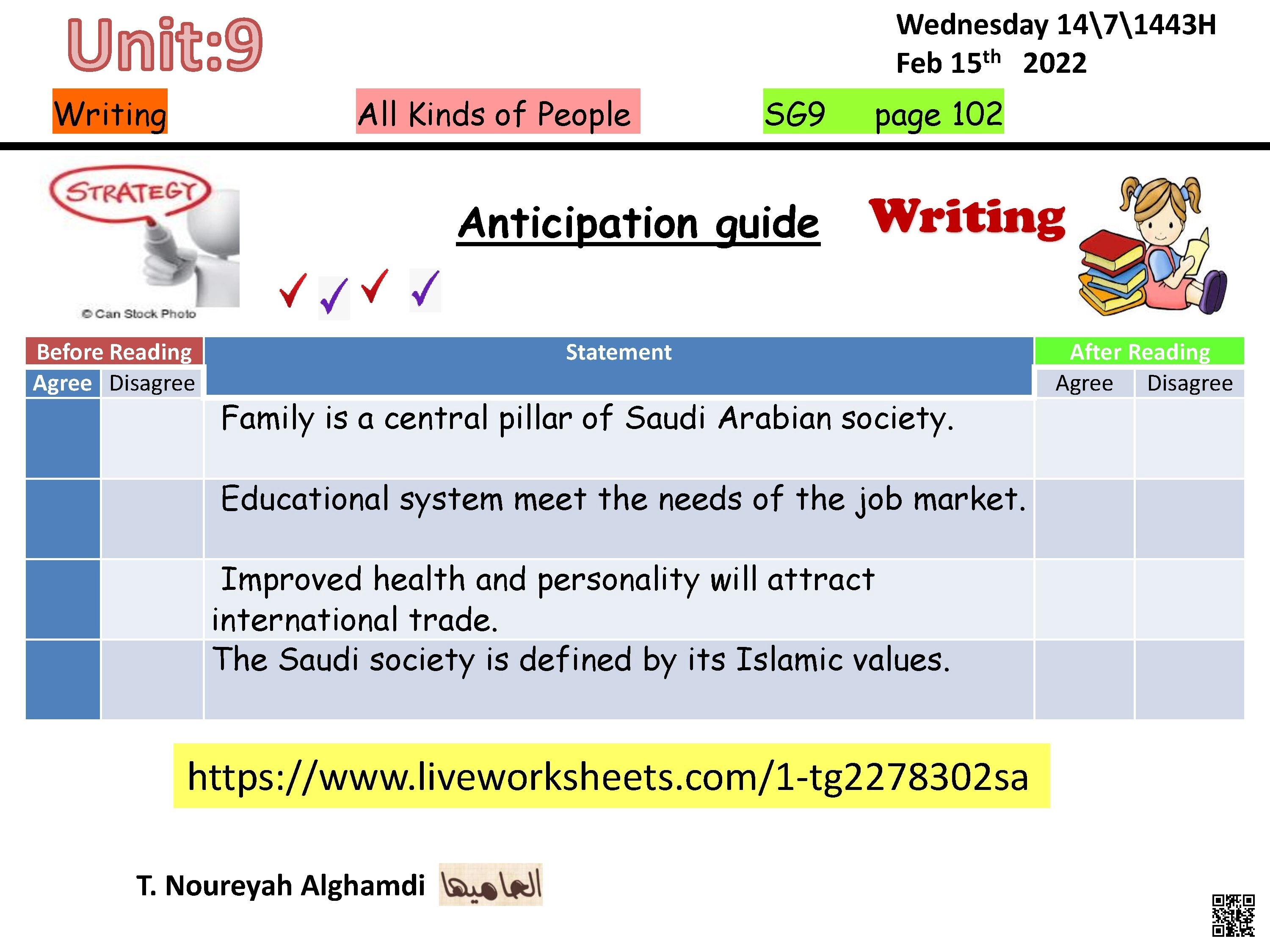 الدرس6 الوحدة9 ورقة عمل تطبيقية لتعليم استخدام الأحرف الكبيرة - لغة انجليزية - الصف الصف الثالث المتوسط - الفصل الفصل الثاني