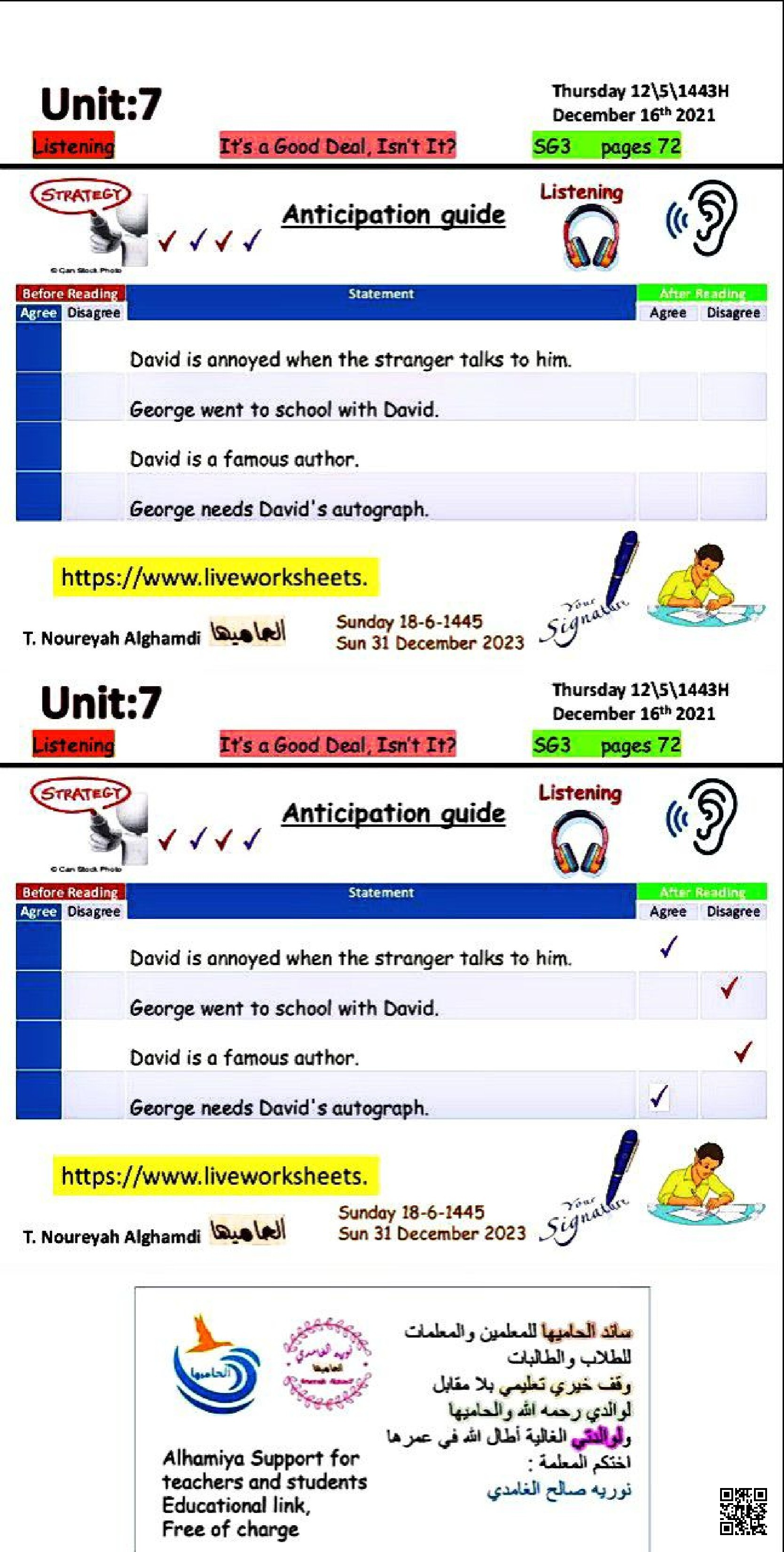 الدرس3 الوحدة7 ورقة نشاط استباقي لتحليل محادثة استماع حول سوء الفهم بين شخصين - لغة انجليزية - الصف الصف الثالث المتوسط - الفصل الفصل الثاني
