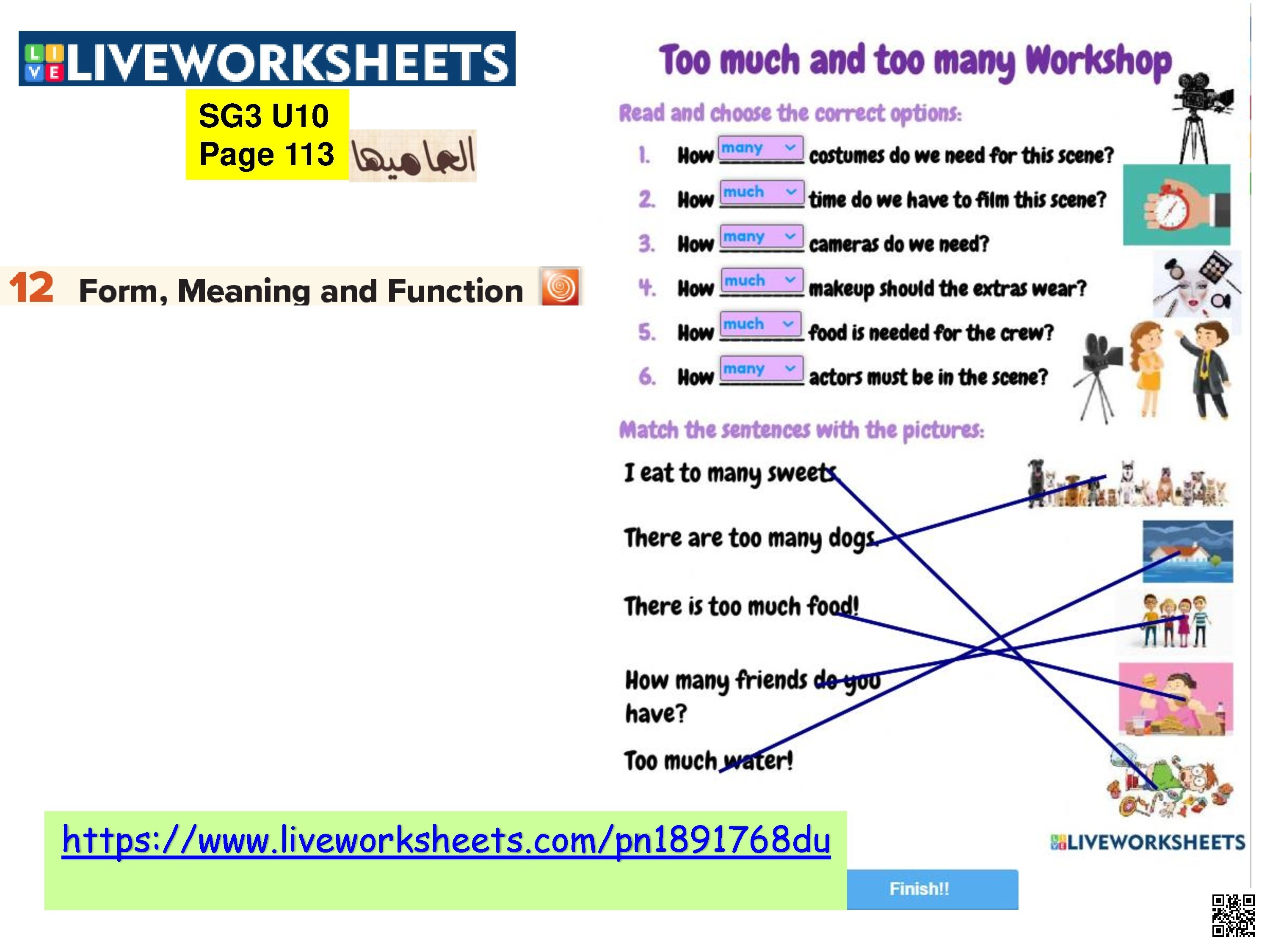 الدرس السابع الوحدة 10 ورقة عمل تفاعلية للشكل والمعنى والوظيفة - لغة انجليزية - الصف الصف الثالث المتوسط - الفصل الفصل الثاني