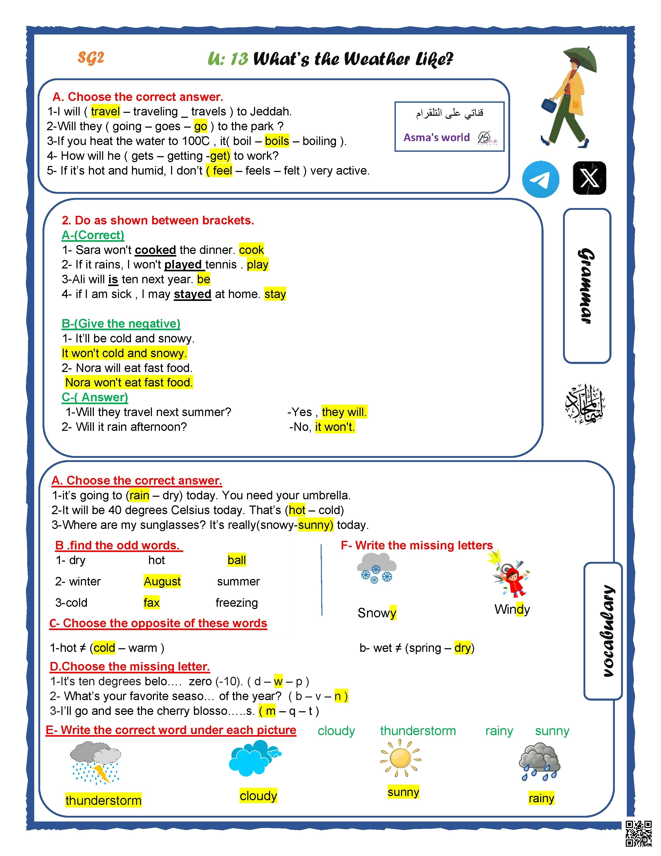 حلول مراجعة الوحدة الثالثة عشر الطقس والسفر
