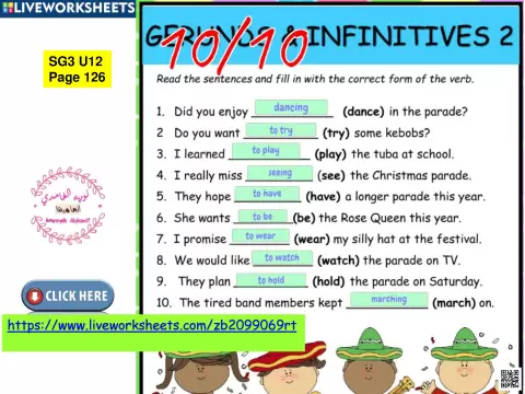 الدرس الثاني الوحدة 12 ورقة عمل تفاعلية لقواعد الاستماع والـ Infinitives و Gerunds